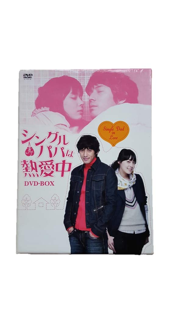 ご来店ありがとうございます。昭和・平成のCD、DVD、家電、音響機器など希少な商品も多数そろえています。レコード、楽器の取り扱いはございません。掲載していない商品もお探しいたします。映像商品にはタイトル最後に[DVD]、[Blu-ray]と表記しています。表記ないものはCDとなります。お気軽にメールにてお問い合わせください。シングルパパは熱愛中 [DVD]【メーカー名】エプコット【メーカー型番】【ブランド名】ビデオメーカー【商品説明】シングルパパは熱愛中 [DVD]・中古品（ユーズド品）について商品画像はイメージです。中古という特性上、使用に影響ない程度の使用感・経年劣化（傷、汚れなど）がある場合がございます。商品のコンディション、付属品の有無については入荷の度異なります。また、中古品の特性上、ギフトには適しておりません。商品名に『初回』、『限定』、『〇〇付き』等の記載がございましても、特典・付属品・保証等は原則付属しておりません。付属品や消耗品に保証はございません。当店では初期不良に限り、商品到着から7日間は返品を受付けております。注文後の購入者様都合によるキャンセル・返品はお受けしていません。他モールでも併売している商品の為、完売の際は在庫確保できない場合がございます。ご注文からお届けまで1、ご注文⇒ご注文は24時間受け付けております。2、注文確認⇒ご注文後、当店から注文確認メールを送信します。3、在庫確認⇒新品、新古品：3-5日程度でお届け。※中古品は受注後に、再検品、メンテナンス等により、お届けまで3日-10日営業日程度とお考え下さい。米海外倉庫から取り寄せの商品については発送の場合は3週間程度かかる場合がございます。　※離島、北海道、九州、沖縄は遅れる場合がございます。予めご了承下さい。※配送業者、発送方法は選択できません。お電話でのお問合せは少人数で運営の為受け付けておりませんので、メールにてお問合せお願い致します。お客様都合によるご注文後のキャンセル・返品はお受けしておりませんのでご了承下さい。ご来店ありがとうございます。昭和・平成のCD、DVD、家電、音響機器など希少な商品も多数そろえています。レコード、楽器の取り扱いはございません。掲載していない商品もお探しいたします。映像商品にはタイトル最後に[DVD]、[Blu-ray]と表記しています。表記ないものはCDとなります。お気軽にメールにてお問い合わせください。