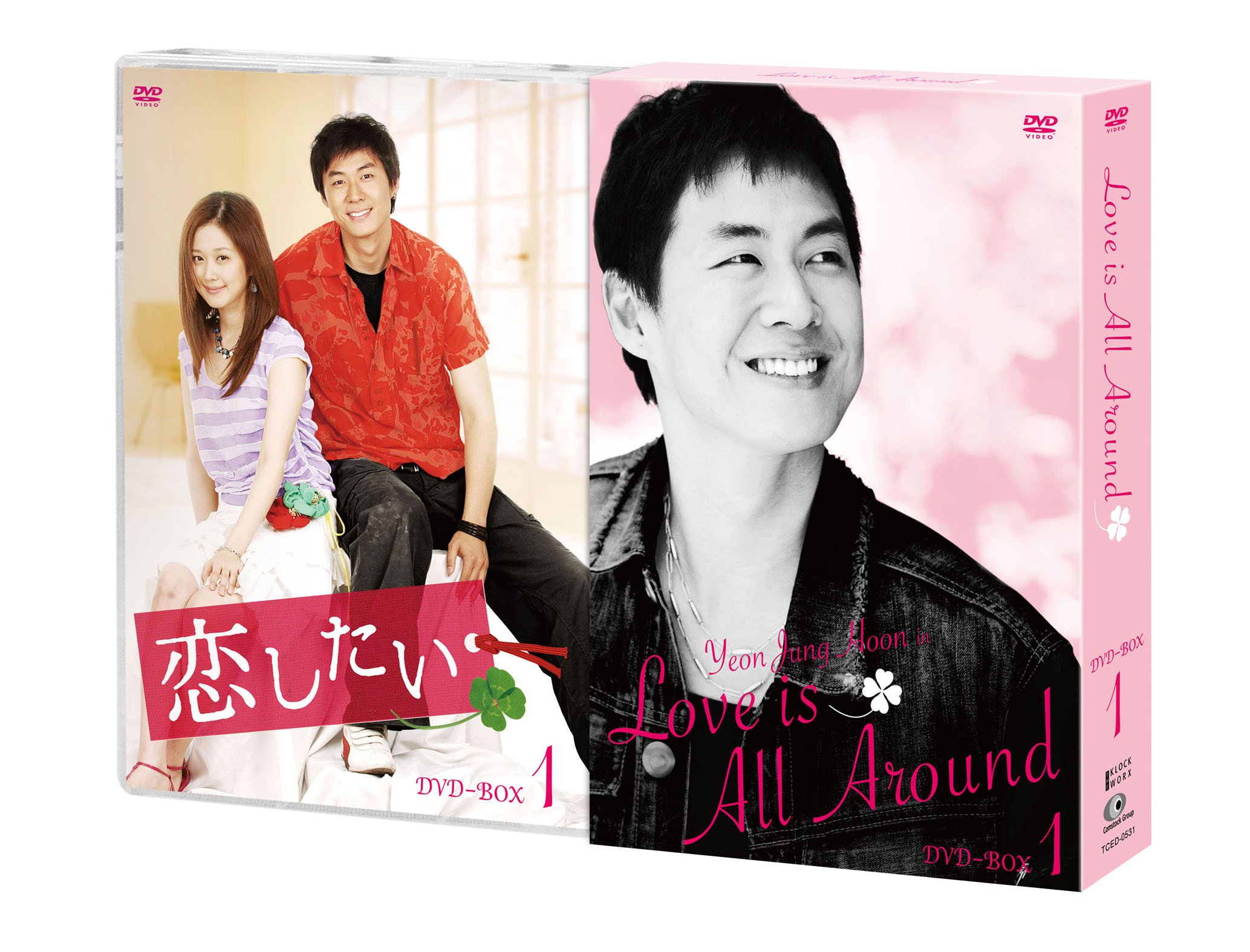 Variety - 【中古】恋したい DVD-BOX1