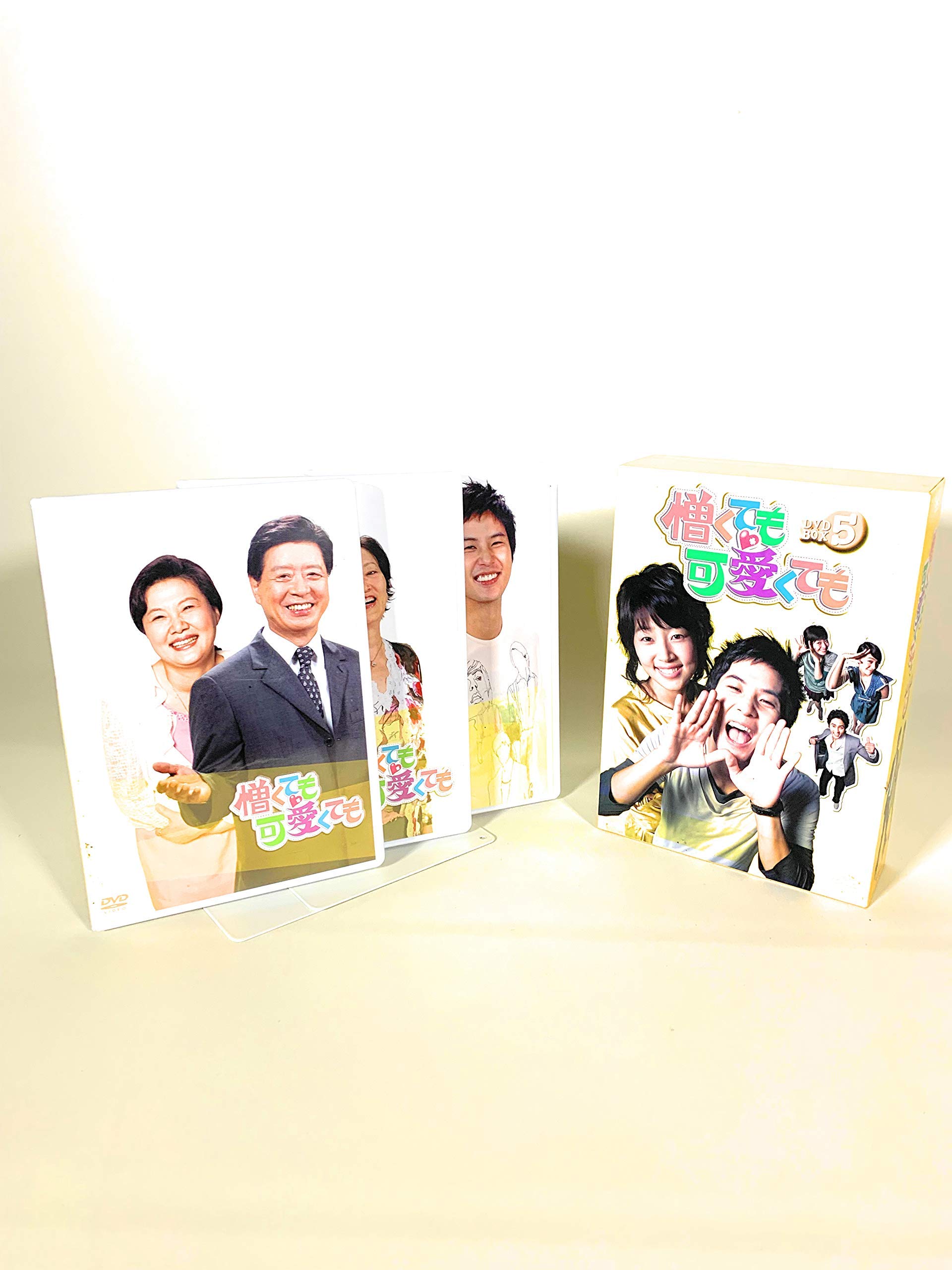 Other - 【中古】憎くても可愛くても DVD-BOX5