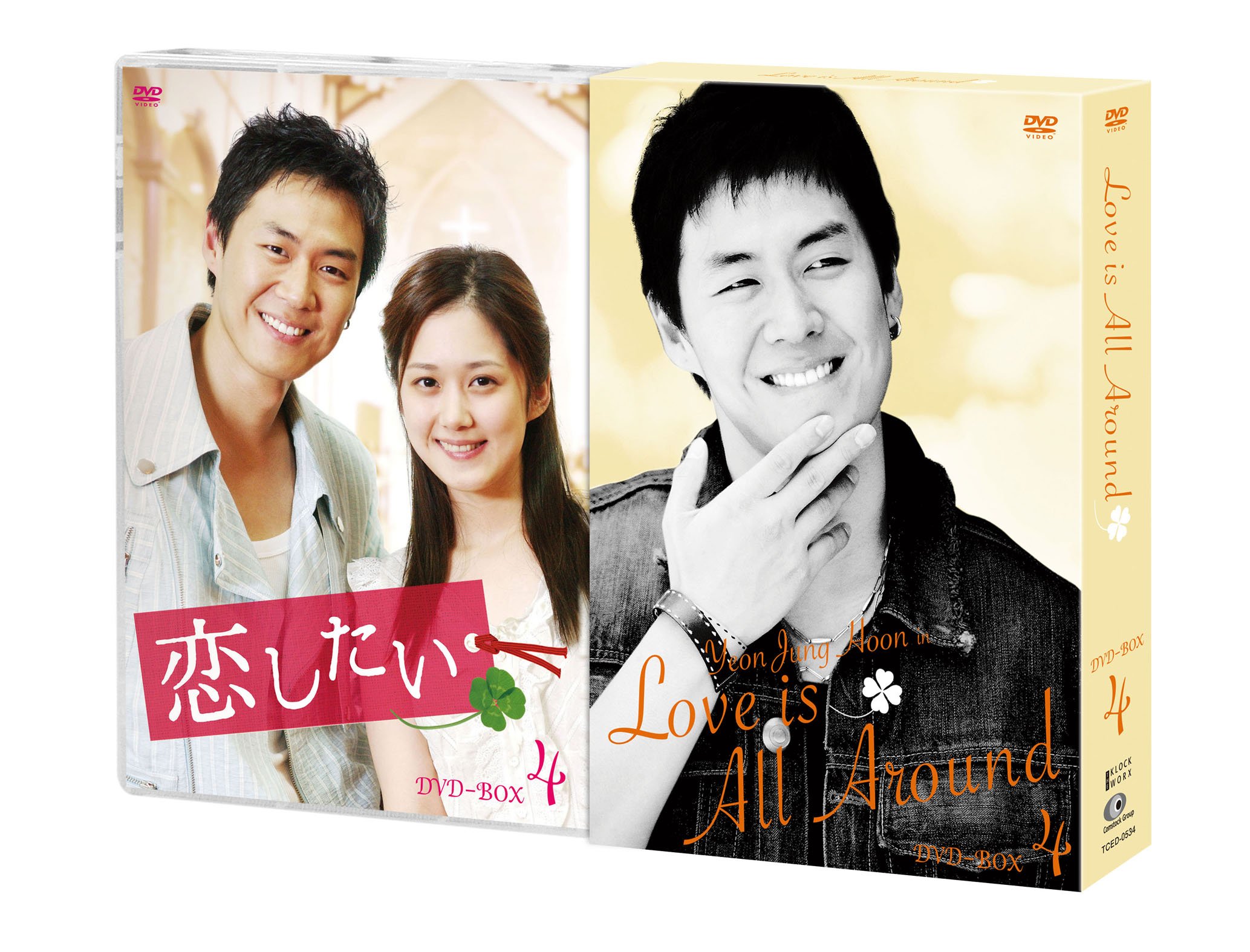ご来店ありがとうございます。昭和・平成のCD、DVD、家電、音響機器など希少な商品も多数そろえています。レコード、楽器の取り扱いはございません。掲載していない商品もお探しいたします。映像商品にはタイトル最後に[DVD]、[Blu-ray]と表記しています。表記ないものはCDとなります。お気軽にメールにてお問い合わせください。恋したい DVD-BOX4【メーカー名】TCエンタテインメント【メーカー型番】【ブランド名】TCエンタテインメント【商品説明】恋したい DVD-BOX4・中古品（ユーズド品）について商品画像はイメージです。中古という特性上、使用に影響ない程度の使用感・経年劣化（傷、汚れなど）がある場合がございます。商品のコンディション、付属品の有無については入荷の度異なります。また、中古品の特性上、ギフトには適しておりません。商品名に『初回』、『限定』、『〇〇付き』等の記載がございましても、特典・付属品・保証等は原則付属しておりません。付属品や消耗品に保証はございません。当店では初期不良に限り、商品到着から7日間は返品を受付けております。注文後の購入者様都合によるキャンセル・返品はお受けしていません。他モールでも併売している商品の為、完売の際は在庫確保できない場合がございます。ご注文からお届けまで1、ご注文⇒ご注文は24時間受け付けております。2、注文確認⇒ご注文後、当店から注文確認メールを送信します。3、在庫確認⇒新品、新古品：3-5日程度でお届け。※中古品は受注後に、再検品、メンテナンス等により、お届けまで3日-10日営業日程度とお考え下さい。米海外倉庫から取り寄せの商品については発送の場合は3週間程度かかる場合がございます。　※離島、北海道、九州、沖縄は遅れる場合がございます。予めご了承下さい。※配送業者、発送方法は選択できません。お電話でのお問合せは少人数で運営の為受け付けておりませんので、メールにてお問合せお願い致します。お客様都合によるご注文後のキャンセル・返品はお受けしておりませんのでご了承下さい。ご来店ありがとうございます。昭和・平成のCD、DVD、家電、音響機器など希少な商品も多数そろえています。レコード、楽器の取り扱いはございません。掲載していない商品もお探しいたします。映像商品にはタイトル最後に[DVD]、[Blu-ray]と表記しています。表記ないものはCDとなります。お気軽にメールにてお問い合わせください。