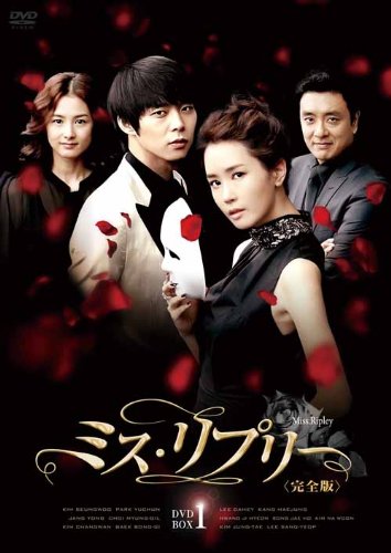 ご来店ありがとうございます。昭和・平成のCD、DVD、家電、音響機器など希少な商品も多数そろえています。レコード、楽器の取り扱いはございません。掲載していない商品もお探しいたします。映像商品にはタイトル最後に[DVD]、[Blu-ray]と表記しています。表記ないものはCDとなります。お気軽にメールにてお問い合わせください。ミス・リプリー＜完全版＞DVD-BOX1【メーカー名】エスピーオー【メーカー型番】【ブランド名】エスピーオー【商品説明】ミス・リプリー＜完全版＞DVD-BOX1・中古品（ユーズド品）について商品画像はイメージです。中古という特性上、使用に影響ない程度の使用感・経年劣化（傷、汚れなど）がある場合がございます。商品のコンディション、付属品の有無については入荷の度異なります。また、中古品の特性上、ギフトには適しておりません。商品名に『初回』、『限定』、『〇〇付き』等の記載がございましても、特典・付属品・保証等は原則付属しておりません。付属品や消耗品に保証はございません。当店では初期不良に限り、商品到着から7日間は返品を受付けております。注文後の購入者様都合によるキャンセル・返品はお受けしていません。他モールでも併売している商品の為、完売の際は在庫確保できない場合がございます。ご注文からお届けまで1、ご注文⇒ご注文は24時間受け付けております。2、注文確認⇒ご注文後、当店から注文確認メールを送信します。3、在庫確認⇒新品、新古品：3-5日程度でお届け。※中古品は受注後に、再検品、メンテナンス等により、お届けまで3日-10日営業日程度とお考え下さい。米海外倉庫から取り寄せの商品については発送の場合は3週間程度かかる場合がございます。　※離島、北海道、九州、沖縄は遅れる場合がございます。予めご了承下さい。※配送業者、発送方法は選択できません。お電話でのお問合せは少人数で運営の為受け付けておりませんので、メールにてお問合せお願い致します。お客様都合によるご注文後のキャンセル・返品はお受けしておりませんのでご了承下さい。ご来店ありがとうございます。昭和・平成のCD、DVD、家電、音響機器など希少な商品も多数そろえています。レコード、楽器の取り扱いはございません。掲載していない商品もお探しいたします。映像商品にはタイトル最後に[DVD]、[Blu-ray]と表記しています。表記ないものはCDとなります。お気軽にメールにてお問い合わせください。