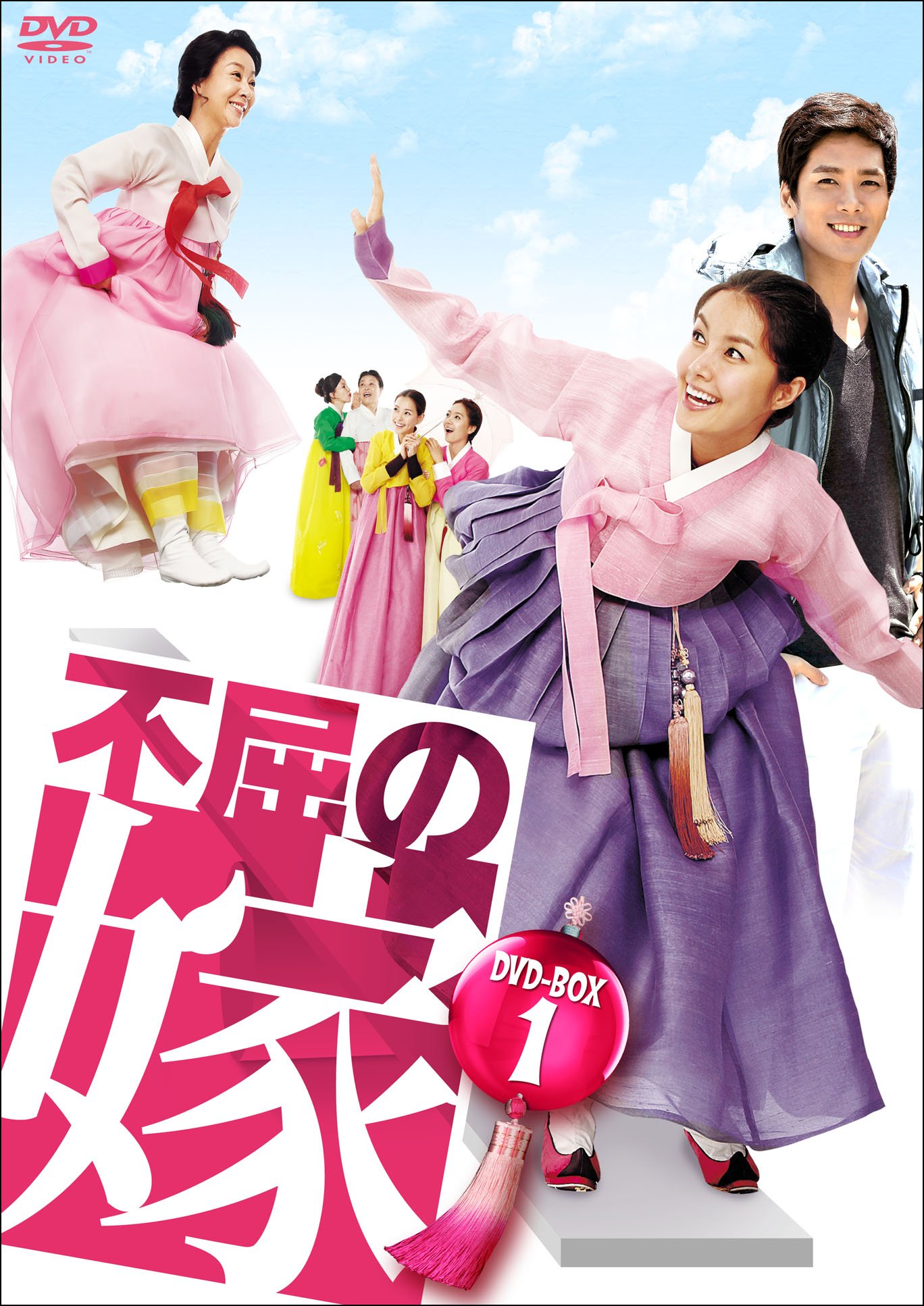 Other - 【中古】不屈の嫁 DVD-BOX5