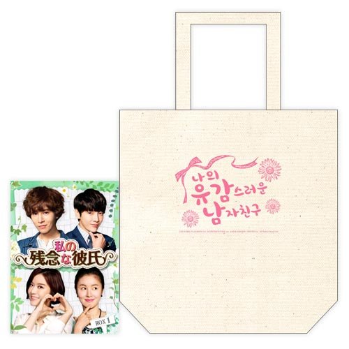 ご来店ありがとうございます。昭和・平成のCD、DVD、家電、音響機器など希少な商品も多数そろえています。レコード、楽器の取り扱いはございません。掲載していない商品もお探しいたします。映像商品にはタイトル最後に[DVD]、[Blu-ray]と表記しています。表記ないものはCDとなります。お気軽にメールにてお問い合わせください。【.co.jp限定】私の残念な彼氏　DVD-BOX1 （オリジナルトートバッグ付）【メーカー名】TCエンタテインメント【メーカー型番】【ブランド名】【商品説明】【.co.jp限定】私の残念な彼氏　DVD-BOX1 （オリジナルトートバッグ付）・中古品（ユーズド品）について商品画像はイメージです。中古という特性上、使用に影響ない程度の使用感・経年劣化（傷、汚れなど）がある場合がございます。商品のコンディション、付属品の有無については入荷の度異なります。また、中古品の特性上、ギフトには適しておりません。商品名に『初回』、『限定』、『〇〇付き』等の記載がございましても、特典・付属品・保証等は原則付属しておりません。付属品や消耗品に保証はございません。当店では初期不良に限り、商品到着から7日間は返品を受付けております。注文後の購入者様都合によるキャンセル・返品はお受けしていません。他モールでも併売している商品の為、完売の際は在庫確保できない場合がございます。ご注文からお届けまで1、ご注文⇒ご注文は24時間受け付けております。2、注文確認⇒ご注文後、当店から注文確認メールを送信します。3、在庫確認⇒新品、新古品：3-5日程度でお届け。※中古品は受注後に、再検品、メンテナンス等により、お届けまで3日-10日営業日程度とお考え下さい。米海外倉庫から取り寄せの商品については発送の場合は3週間程度かかる場合がございます。　※離島、北海道、九州、沖縄は遅れる場合がございます。予めご了承下さい。※配送業者、発送方法は選択できません。お電話でのお問合せは少人数で運営の為受け付けておりませんので、メールにてお問合せお願い致します。お客様都合によるご注文後のキャンセル・返品はお受けしておりませんのでご了承下さい。ご来店ありがとうございます。昭和・平成のCD、DVD、家電、音響機器など希少な商品も多数そろえています。レコード、楽器の取り扱いはございません。掲載していない商品もお探しいたします。映像商品にはタイトル最後に[DVD]、[Blu-ray]と表記しています。表記ないものはCDとなります。お気軽にメールにてお問い合わせください。