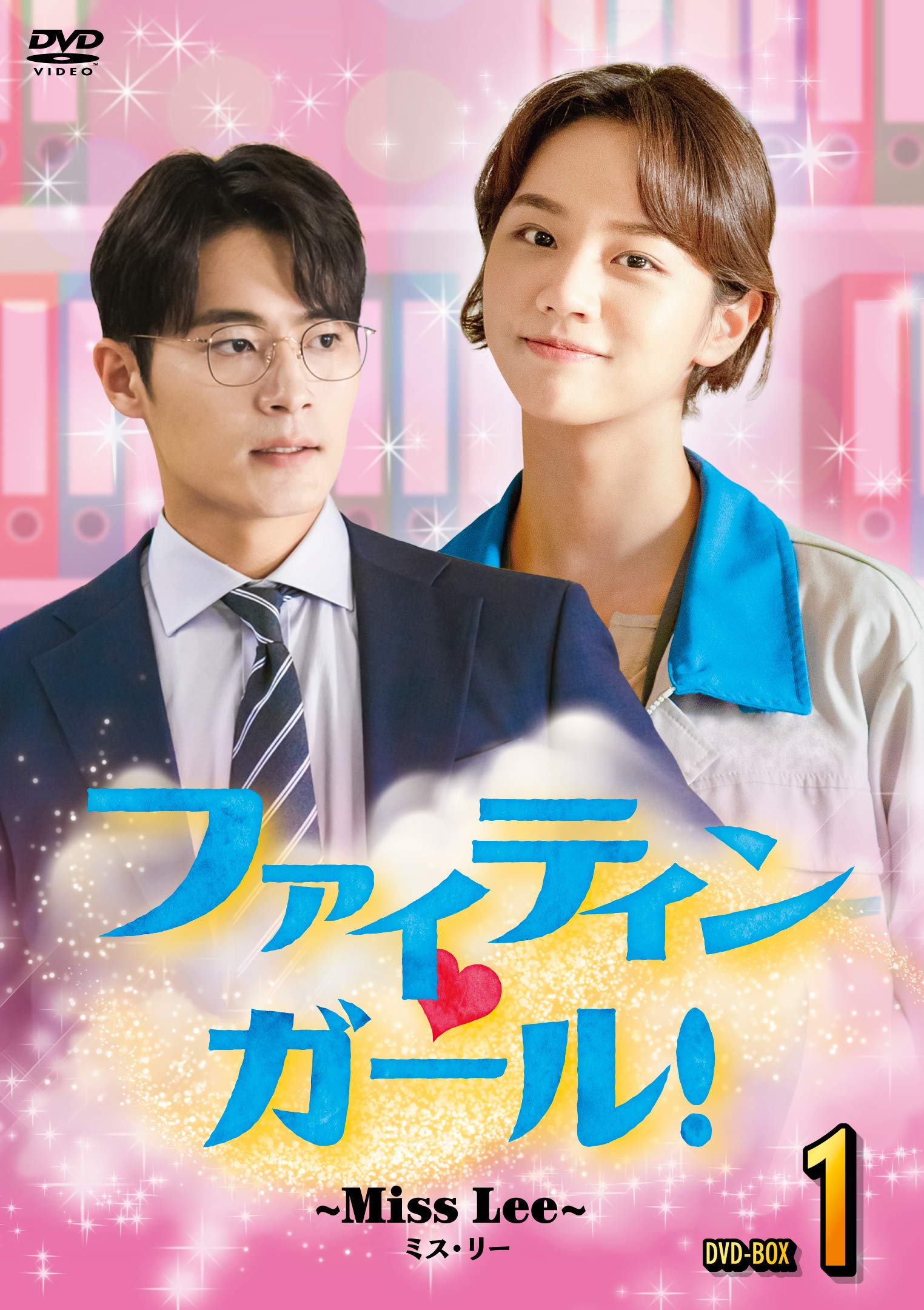 Other - 【中古】ファイティンガール! ?Miss Lee? DVD-BOX1