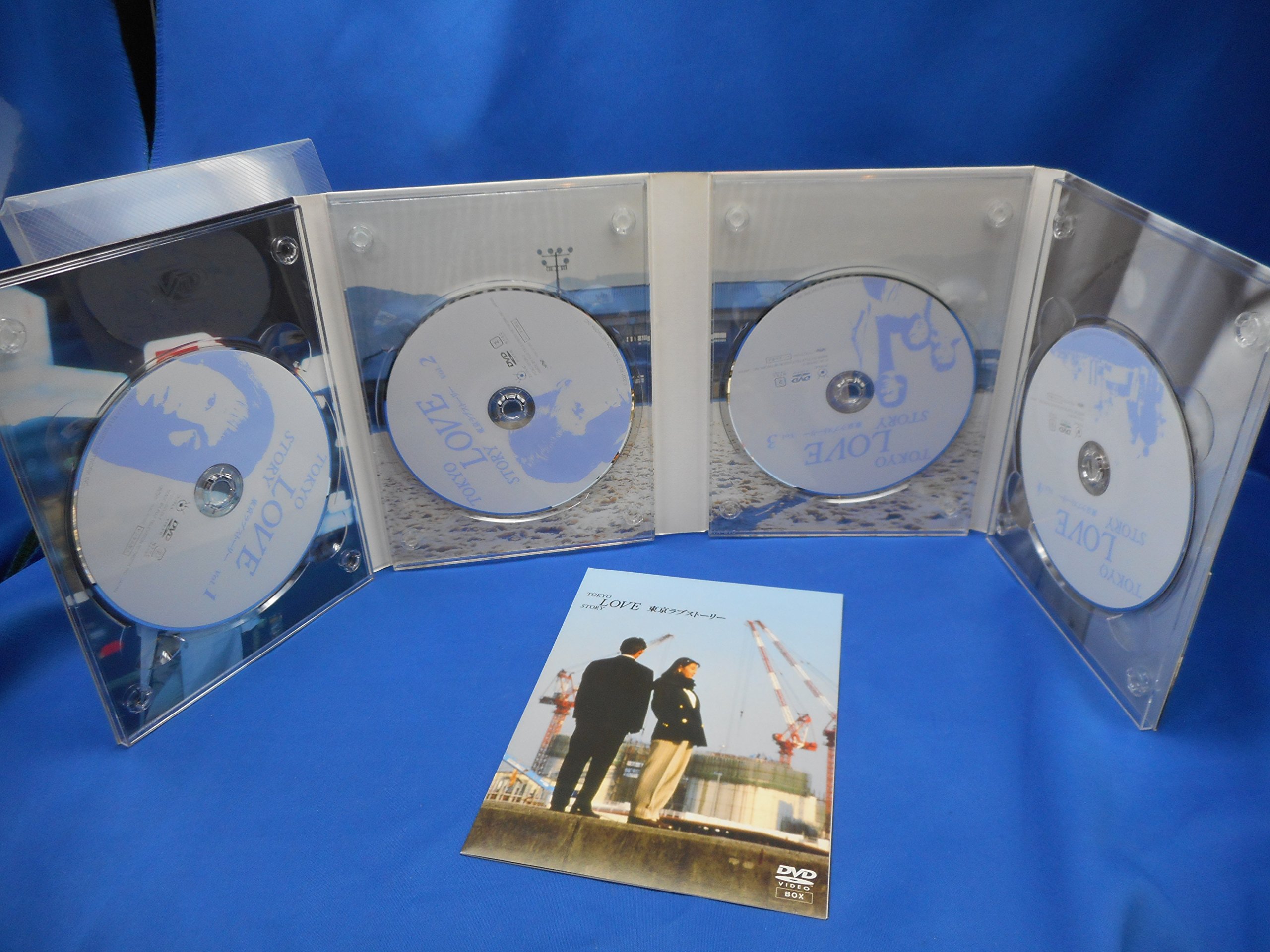 ご来店ありがとうございます。昭和・平成のCD、DVD、家電、音響機器など希少な商品も多数そろえています。レコード、楽器の取り扱いはございません。掲載していない商品もお探しいたします。映像商品にはタイトル最後に[DVD]、[Blu-ray]と表記しています。表記ないものはCDとなります。お気軽にメールにてお問い合わせください。東京ラブストーリー DVD BOX【メーカー名】フジテレビジョン【メーカー型番】【ブランド名】ポニーキャニオン【商品説明】東京ラブストーリー DVD BOX・中古品（ユーズド品）について商品画像はイメージです。中古という特性上、使用に影響ない程度の使用感・経年劣化（傷、汚れなど）がある場合がございます。商品のコンディション、付属品の有無については入荷の度異なります。また、中古品の特性上、ギフトには適しておりません。商品名に『初回』、『限定』、『〇〇付き』等の記載がございましても、特典・付属品・保証等は原則付属しておりません。付属品や消耗品に保証はございません。当店では初期不良に限り、商品到着から7日間は返品を受付けております。注文後の購入者様都合によるキャンセル・返品はお受けしていません。他モールでも併売している商品の為、完売の際は在庫確保できない場合がございます。ご注文からお届けまで1、ご注文⇒ご注文は24時間受け付けております。2、注文確認⇒ご注文後、当店から注文確認メールを送信します。3、在庫確認⇒新品、新古品：3-5日程度でお届け。※中古品は受注後に、再検品、メンテナンス等により、お届けまで3日-10日営業日程度とお考え下さい。米海外倉庫から取り寄せの商品については発送の場合は3週間程度かかる場合がございます。　※離島、北海道、九州、沖縄は遅れる場合がございます。予めご了承下さい。※配送業者、発送方法は選択できません。お電話でのお問合せは少人数で運営の為受け付けておりませんので、メールにてお問合せお願い致します。お客様都合によるご注文後のキャンセル・返品はお受けしておりませんのでご了承下さい。ご来店ありがとうございます。昭和・平成のCD、DVD、家電、音響機器など希少な商品も多数そろえています。レコード、楽器の取り扱いはございません。掲載していない商品もお探しいたします。映像商品にはタイトル最後に[DVD]、[Blu-ray]と表記しています。表記ないものはCDとなります。お気軽にメールにてお問い合わせください。