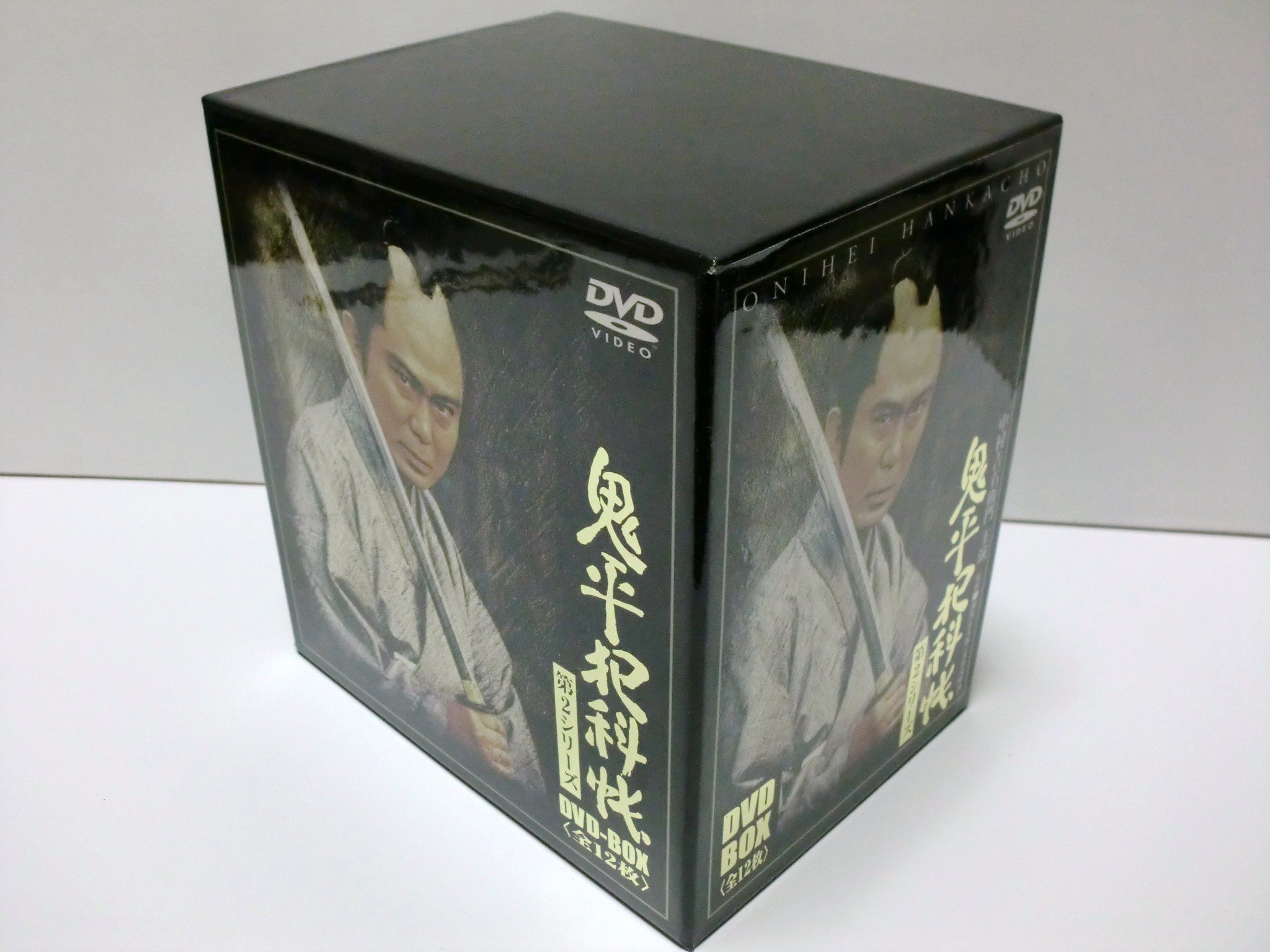 【中古】鬼平犯科帳 第2シリーズ DVD-BOX