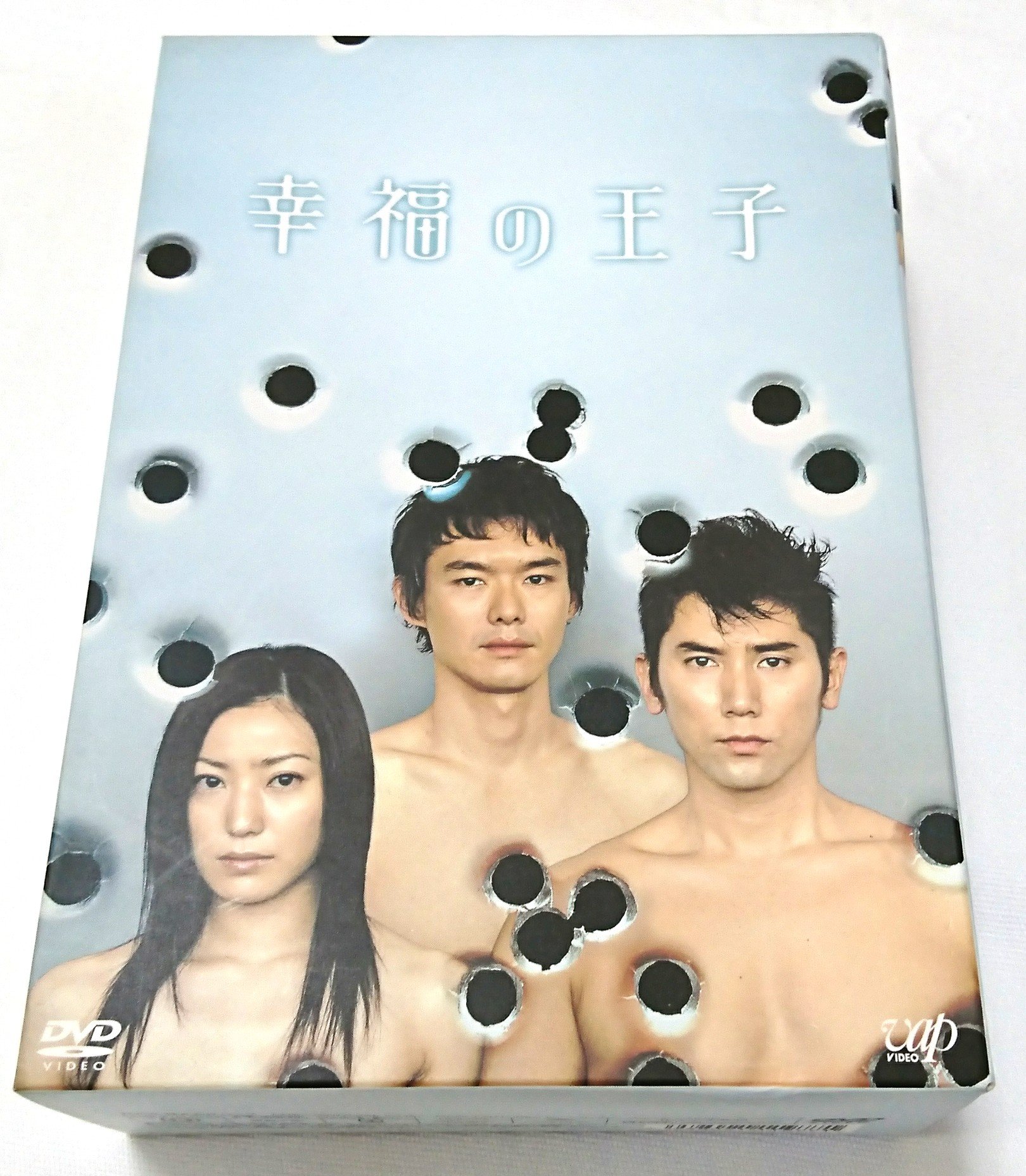 ご来店ありがとうございます。昭和・平成のCD、DVD、家電、音響機器など希少な商品も多数そろえています。レコード、楽器の取り扱いはございません。掲載していない商品もお探しいたします。映像商品にはタイトル最後に[DVD]、[Blu-ray]と表記しています。表記ないものはCDとなります。お気軽にメールにてお問い合わせください。幸福の王子 DVD-BOX【メーカー名】VAPINC(VAP)(D)【メーカー型番】【ブランド名】バップ【商品説明】幸福の王子 DVD-BOX・中古品（ユーズド品）について商品画像はイメージです。中古という特性上、使用に影響ない程度の使用感・経年劣化（傷、汚れなど）がある場合がございます。商品のコンディション、付属品の有無については入荷の度異なります。また、中古品の特性上、ギフトには適しておりません。商品名に『初回』、『限定』、『〇〇付き』等の記載がございましても、特典・付属品・保証等は原則付属しておりません。付属品や消耗品に保証はございません。当店では初期不良に限り、商品到着から7日間は返品を受付けております。注文後の購入者様都合によるキャンセル・返品はお受けしていません。他モールでも併売している商品の為、完売の際は在庫確保できない場合がございます。ご注文からお届けまで1、ご注文⇒ご注文は24時間受け付けております。2、注文確認⇒ご注文後、当店から注文確認メールを送信します。3、在庫確認⇒新品、新古品：3-5日程度でお届け。※中古品は受注後に、再検品、メンテナンス等により、お届けまで3日-10日営業日程度とお考え下さい。米海外倉庫から取り寄せの商品については発送の場合は3週間程度かかる場合がございます。　※離島、北海道、九州、沖縄は遅れる場合がございます。予めご了承下さい。※配送業者、発送方法は選択できません。お電話でのお問合せは少人数で運営の為受け付けておりませんので、メールにてお問合せお願い致します。お客様都合によるご注文後のキャンセル・返品はお受けしておりませんのでご了承下さい。ご来店ありがとうございます。昭和・平成のCD、DVD、家電、音響機器など希少な商品も多数そろえています。レコード、楽器の取り扱いはございません。掲載していない商品もお探しいたします。映像商品にはタイトル最後に[DVD]、[Blu-ray]と表記しています。表記ないものはCDとなります。お気軽にメールにてお問い合わせください。