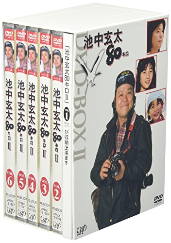 ご来店ありがとうございます。昭和・平成のCD、DVD、家電、音響機器など希少な商品も多数そろえています。レコード、楽器の取り扱いはございません。掲載していない商品もお探しいたします。映像商品にはタイトル最後に[DVD]、[Blu-ray]と表記しています。表記ないものはCDとなります。お気軽にメールにてお問い合わせください。池中玄太80キロDVD-BOX II【メーカー名】バップ【メーカー型番】【ブランド名】バップ【商品説明】池中玄太80キロDVD-BOX II・中古品（ユーズド品）について商品画像はイメージです。中古という特性上、使用に影響ない程度の使用感・経年劣化（傷、汚れなど）がある場合がございます。商品のコンディション、付属品の有無については入荷の度異なります。また、中古品の特性上、ギフトには適しておりません。商品名に『初回』、『限定』、『〇〇付き』等の記載がございましても、特典・付属品・保証等は原則付属しておりません。付属品や消耗品に保証はございません。当店では初期不良に限り、商品到着から7日間は返品を受付けております。注文後の購入者様都合によるキャンセル・返品はお受けしていません。他モールでも併売している商品の為、完売の際は在庫確保できない場合がございます。ご注文からお届けまで1、ご注文⇒ご注文は24時間受け付けております。2、注文確認⇒ご注文後、当店から注文確認メールを送信します。3、在庫確認⇒新品、新古品：3-5日程度でお届け。※中古品は受注後に、再検品、メンテナンス等により、お届けまで3日-10日営業日程度とお考え下さい。米海外倉庫から取り寄せの商品については発送の場合は3週間程度かかる場合がございます。　※離島、北海道、九州、沖縄は遅れる場合がございます。予めご了承下さい。※配送業者、発送方法は選択できません。お電話でのお問合せは少人数で運営の為受け付けておりませんので、メールにてお問合せお願い致します。お客様都合によるご注文後のキャンセル・返品はお受けしておりませんのでご了承下さい。ご来店ありがとうございます。昭和・平成のCD、DVD、家電、音響機器など希少な商品も多数そろえています。レコード、楽器の取り扱いはございません。掲載していない商品もお探しいたします。映像商品にはタイトル最後に[DVD]、[Blu-ray]と表記しています。表記ないものはCDとなります。お気軽にメールにてお問い合わせください。