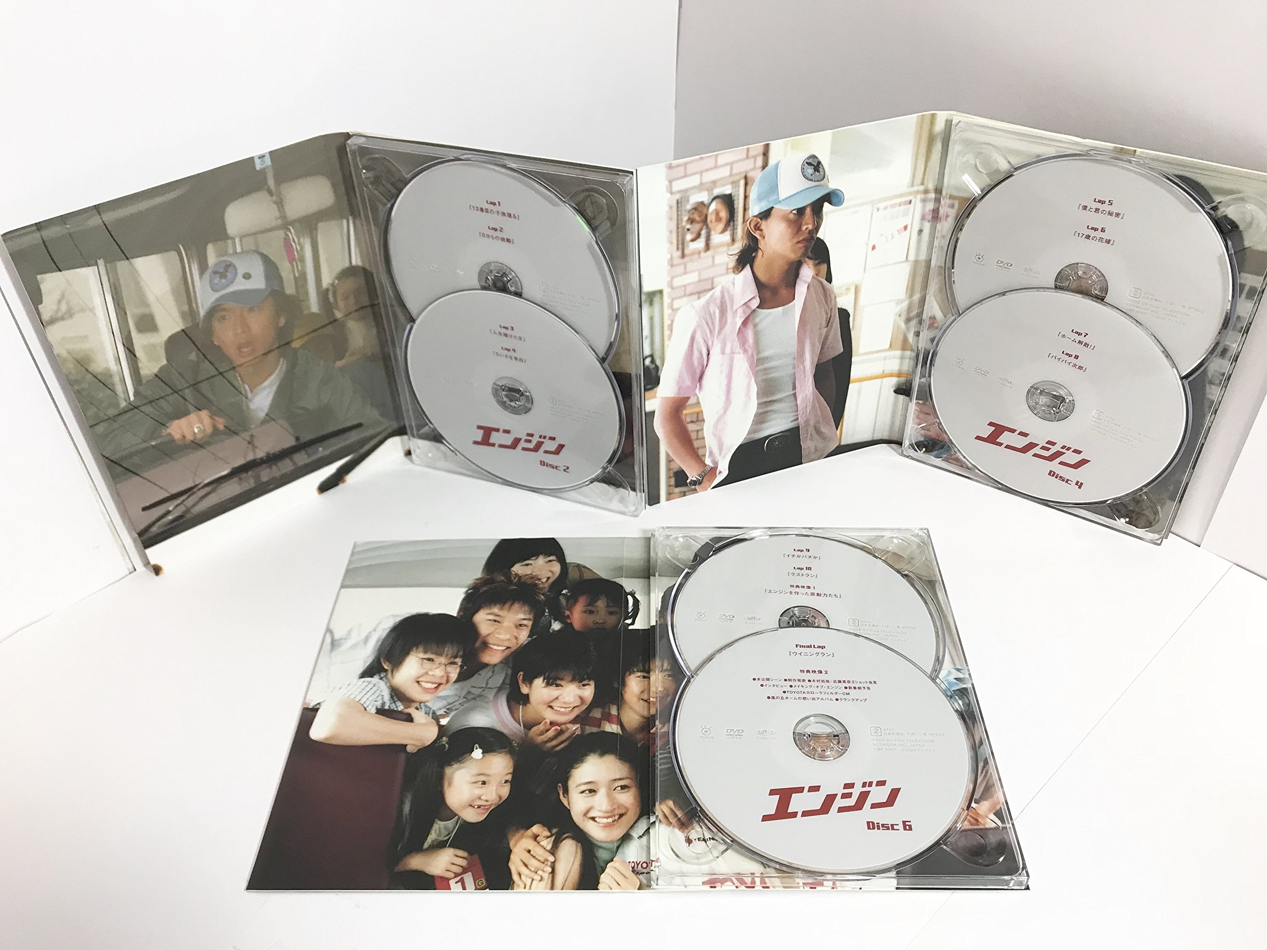【中古】「非常に良い」エンジン DVD-BOX 楽天市場】エンジン DVD－BOXの通販