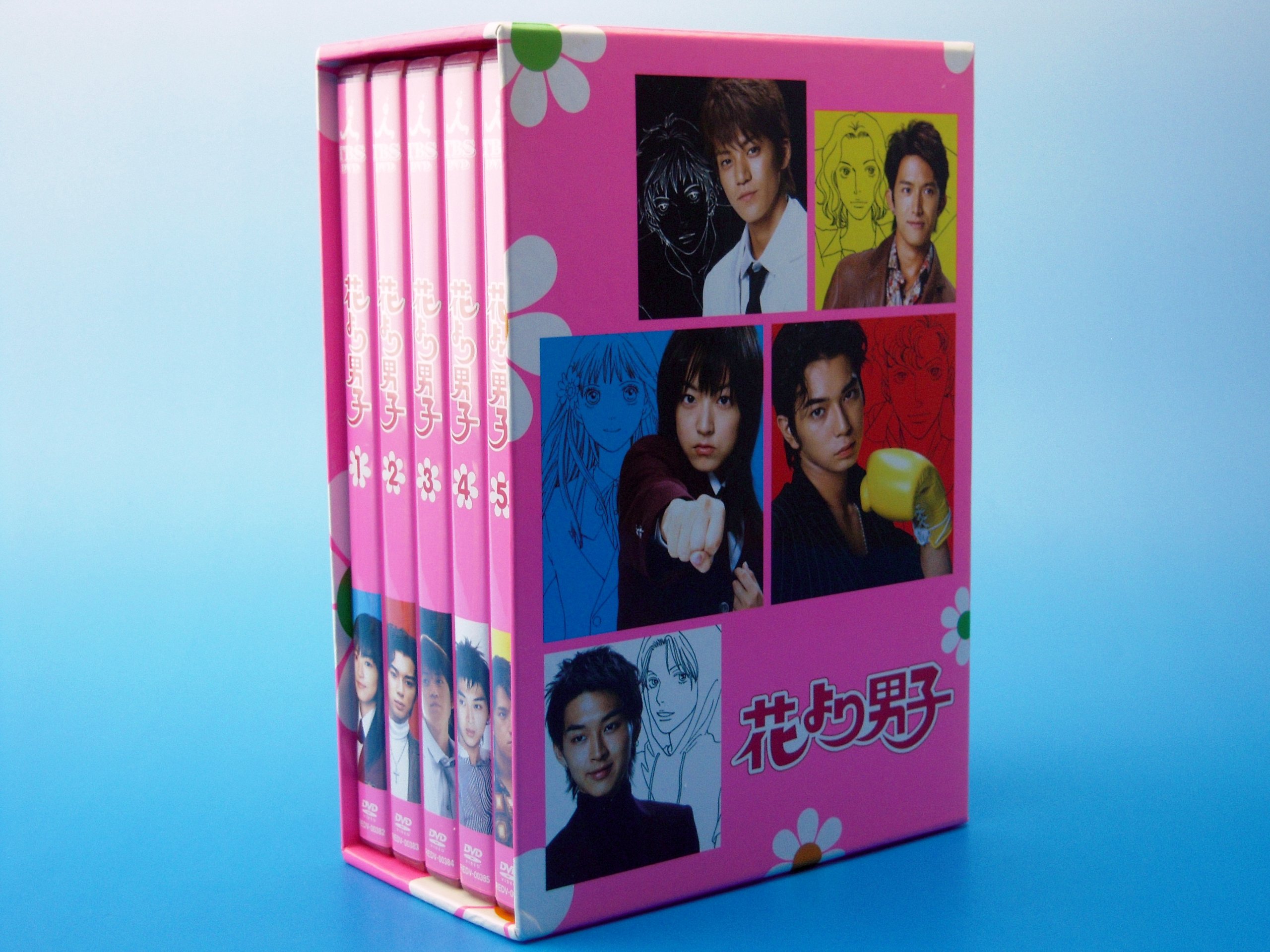 楽天市場】TVアニメ 花より男子 DVD－BOXの通販