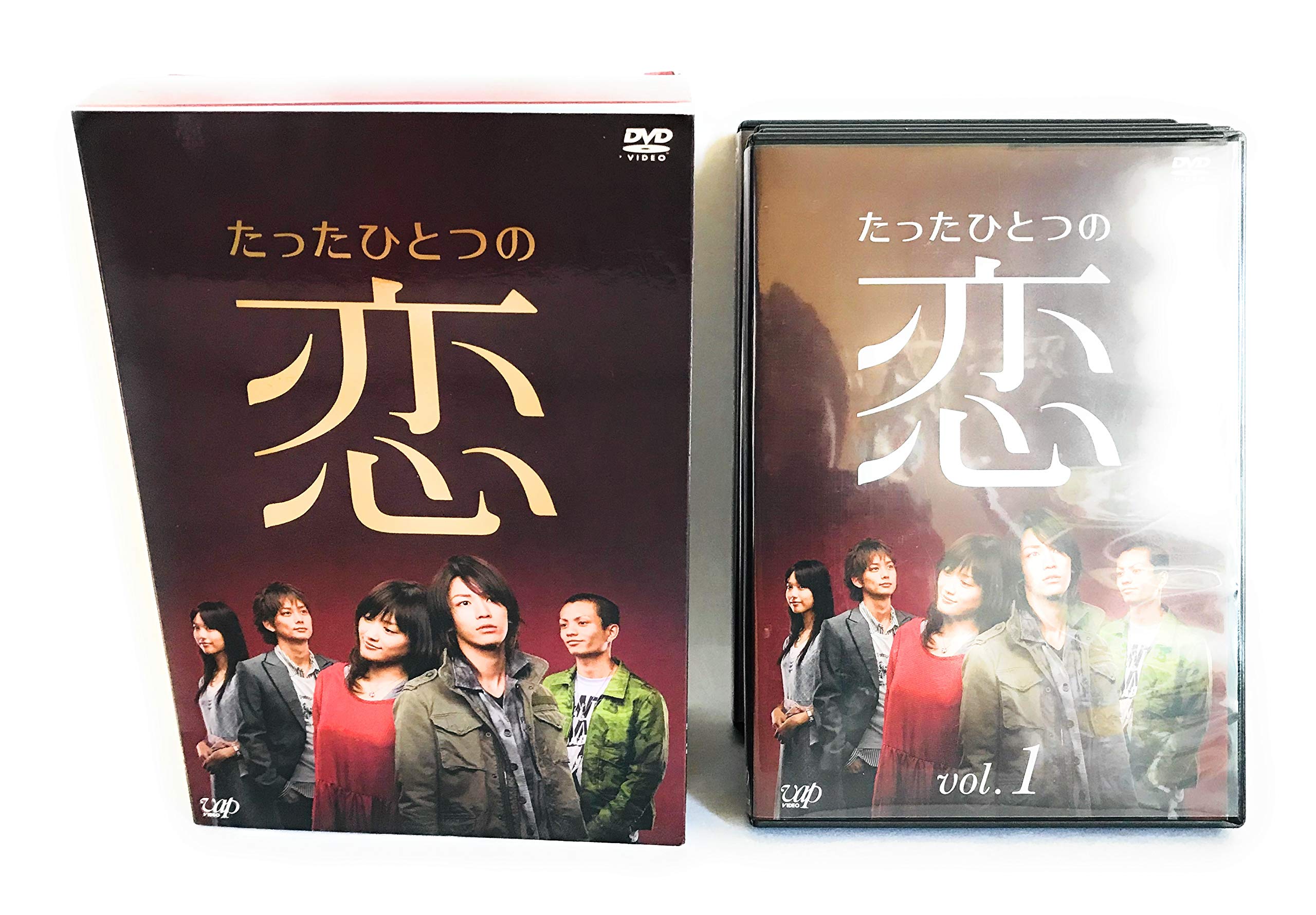 【中古】たったひとつの恋 DVD-BOX