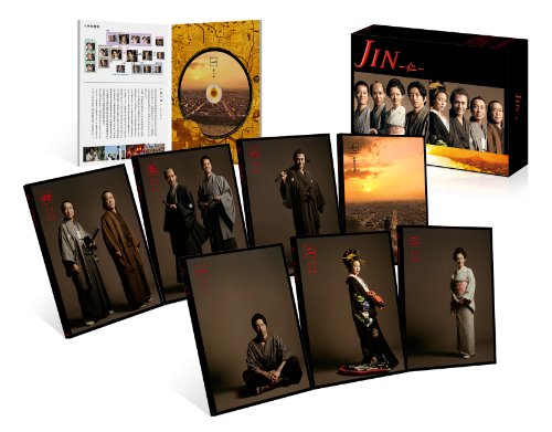 【中古】JIN-仁-　BD-BOX [Blu-ray]