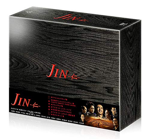 ご来店ありがとうございます。昭和・平成のCD、DVD、家電、音響機器など希少な商品も多数そろえています。レコード、楽器の取り扱いはございません。掲載していない商品もお探しいたします。映像商品にはタイトル最後に[DVD]、[Blu-ray]と表記しています。表記ないものはCDとなります。お気軽にメールにてお問い合わせください。JIN-仁- 完結編　Blu-ray BOX【メーカー名】角川書店【メーカー型番】【ブランド名】KADOKAWA【商品説明】JIN-仁- 完結編　Blu-ray BOX・中古品（ユーズド品）について商品画像はイメージです。中古という特性上、使用に影響ない程度の使用感・経年劣化（傷、汚れなど）がある場合がございます。商品のコンディション、付属品の有無については入荷の度異なります。また、中古品の特性上、ギフトには適しておりません。商品名に『初回』、『限定』、『〇〇付き』等の記載がございましても、特典・付属品・保証等は原則付属しておりません。付属品や消耗品に保証はございません。当店では初期不良に限り、商品到着から7日間は返品を受付けております。注文後の購入者様都合によるキャンセル・返品はお受けしていません。他モールでも併売している商品の為、完売の際は在庫確保できない場合がございます。ご注文からお届けまで1、ご注文⇒ご注文は24時間受け付けております。2、注文確認⇒ご注文後、当店から注文確認メールを送信します。3、在庫確認⇒新品、新古品：3-5日程度でお届け。※中古品は受注後に、再検品、メンテナンス等により、お届けまで3日-10日営業日程度とお考え下さい。米海外倉庫から取り寄せの商品については発送の場合は3週間程度かかる場合がございます。　※離島、北海道、九州、沖縄は遅れる場合がございます。予めご了承下さい。※配送業者、発送方法は選択できません。お電話でのお問合せは少人数で運営の為受け付けておりませんので、メールにてお問合せお願い致します。お客様都合によるご注文後のキャンセル・返品はお受けしておりませんのでご了承下さい。ご来店ありがとうございます。昭和・平成のCD、DVD、家電、音響機器など希少な商品も多数そろえています。レコード、楽器の取り扱いはございません。掲載していない商品もお探しいたします。映像商品にはタイトル最後に[DVD]、[Blu-ray]と表記しています。表記ないものはCDとなります。お気軽にメールにてお問い合わせください。