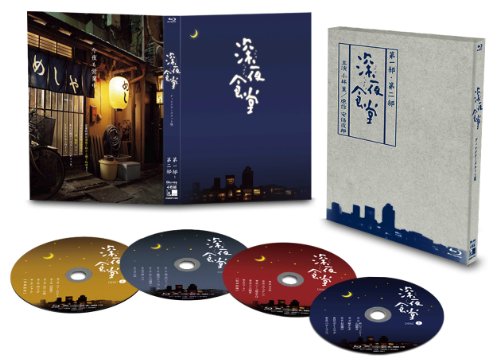 ご来店ありがとうございます。昭和・平成のCD、DVD、家電、音響機器など希少な商品も多数そろえています。レコード、楽器の取り扱いはございません。掲載していない商品もお探しいたします。映像商品にはタイトル最後に[DVD]、[Blu-ray]と表記しています。表記ないものはCDとなります。お気軽にメールにてお問い合わせください。深夜食堂 第一部&第二部【ディレクターズカット版】 [Blu-ray]【メーカー名】アミューズソフトエンタテインメント【メーカー型番】【ブランド名】アミューズソフトエンタテインメント【商品説明】深夜食堂 第一部&第二部【ディレクターズカット版】 [Blu-ray]・中古品（ユーズド品）について商品画像はイメージです。中古という特性上、使用に影響ない程度の使用感・経年劣化（傷、汚れなど）がある場合がございます。商品のコンディション、付属品の有無については入荷の度異なります。また、中古品の特性上、ギフトには適しておりません。商品名に『初回』、『限定』、『〇〇付き』等の記載がございましても、特典・付属品・保証等は原則付属しておりません。付属品や消耗品に保証はございません。当店では初期不良に限り、商品到着から7日間は返品を受付けております。注文後の購入者様都合によるキャンセル・返品はお受けしていません。他モールでも併売している商品の為、完売の際は在庫確保できない場合がございます。ご注文からお届けまで1、ご注文⇒ご注文は24時間受け付けております。2、注文確認⇒ご注文後、当店から注文確認メールを送信します。3、在庫確認⇒新品、新古品：3-5日程度でお届け。※中古品は受注後に、再検品、メンテナンス等により、お届けまで3日-10日営業日程度とお考え下さい。米海外倉庫から取り寄せの商品については発送の場合は3週間程度かかる場合がございます。　※離島、北海道、九州、沖縄は遅れる場合がございます。予めご了承下さい。※配送業者、発送方法は選択できません。お電話でのお問合せは少人数で運営の為受け付けておりませんので、メールにてお問合せお願い致します。お客様都合によるご注文後のキャンセル・返品はお受けしておりませんのでご了承下さい。ご来店ありがとうございます。昭和・平成のCD、DVD、家電、音響機器など希少な商品も多数そろえています。レコード、楽器の取り扱いはございません。掲載していない商品もお探しいたします。映像商品にはタイトル最後に[DVD]、[Blu-ray]と表記しています。表記ないものはCDとなります。お気軽にメールにてお問い合わせください。