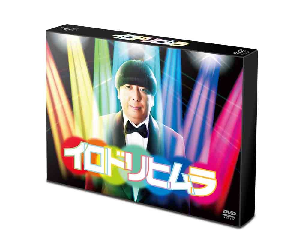 樂天商城 - 【中古】イロドリヒムラ [DVD]