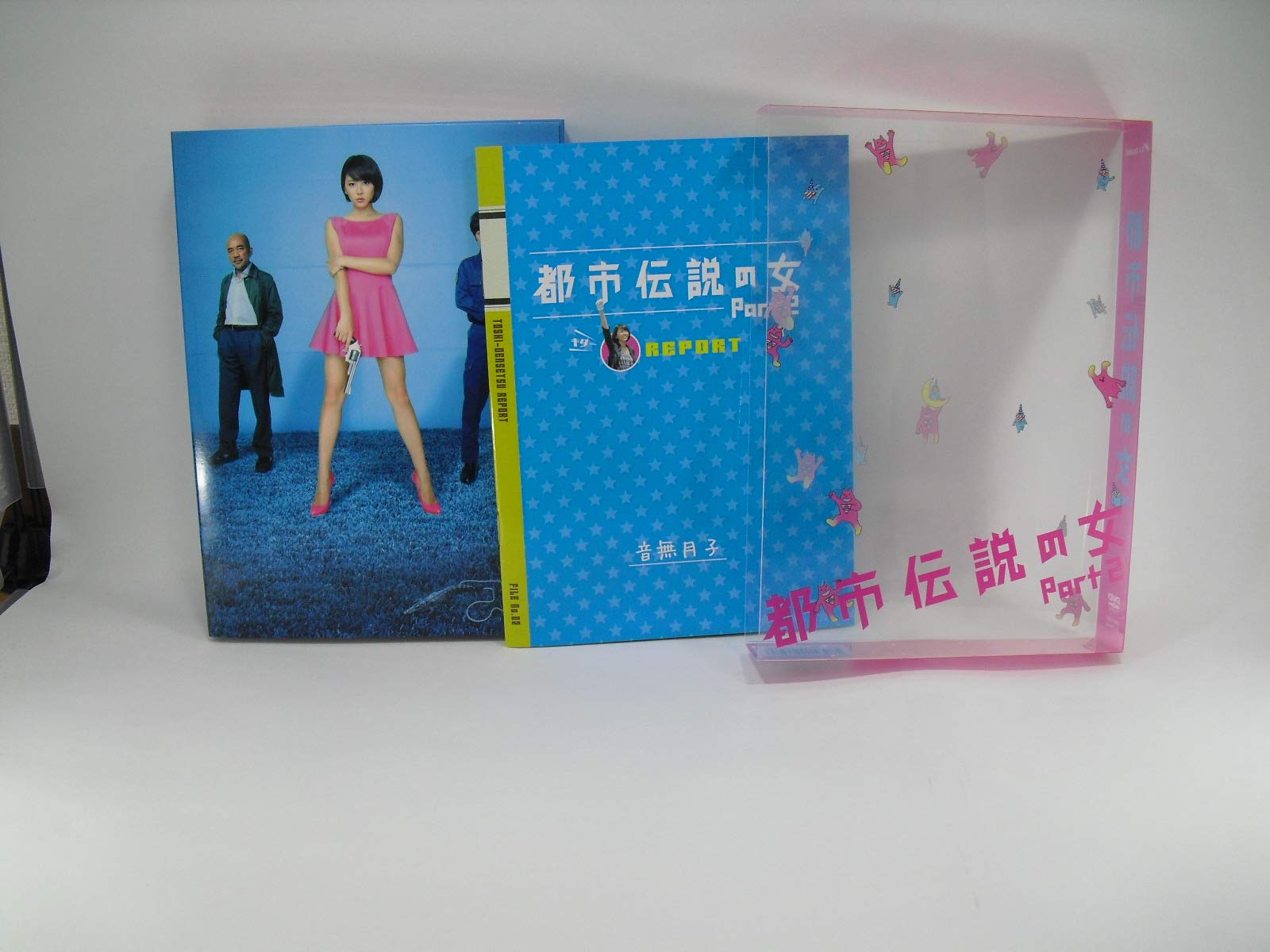 ご来店ありがとうございます。昭和・平成のCD、DVD、家電、音響機器など希少な商品も多数そろえています。レコード、楽器の取り扱いはございません。掲載していない商品もお探しいたします。映像商品にはタイトル最後に[DVD]、[Blu-ray]と表記しています。表記ないものはCDとなります。お気軽にメールにてお問い合わせください。都市伝説の女Part2 DVD-BOX【メーカー名】バップ【メーカー型番】【ブランド名】バップ【商品説明】都市伝説の女Part2 DVD-BOX・中古品（ユーズド品）について商品画像はイメージです。中古という特性上、使用に影響ない程度の使用感・経年劣化（傷、汚れなど）がある場合がございます。商品のコンディション、付属品の有無については入荷の度異なります。また、中古品の特性上、ギフトには適しておりません。商品名に『初回』、『限定』、『〇〇付き』等の記載がございましても、特典・付属品・保証等は原則付属しておりません。付属品や消耗品に保証はございません。当店では初期不良に限り、商品到着から7日間は返品を受付けております。注文後の購入者様都合によるキャンセル・返品はお受けしていません。他モールでも併売している商品の為、完売の際は在庫確保できない場合がございます。ご注文からお届けまで1、ご注文⇒ご注文は24時間受け付けております。2、注文確認⇒ご注文後、当店から注文確認メールを送信します。3、在庫確認⇒新品、新古品：3-5日程度でお届け。※中古品は受注後に、再検品、メンテナンス等により、お届けまで3日-10日営業日程度とお考え下さい。米海外倉庫から取り寄せの商品については発送の場合は3週間程度かかる場合がございます。　※離島、北海道、九州、沖縄は遅れる場合がございます。予めご了承下さい。※配送業者、発送方法は選択できません。お電話でのお問合せは少人数で運営の為受け付けておりませんので、メールにてお問合せお願い致します。お客様都合によるご注文後のキャンセル・返品はお受けしておりませんのでご了承下さい。ご来店ありがとうございます。昭和・平成のCD、DVD、家電、音響機器など希少な商品も多数そろえています。レコード、楽器の取り扱いはございません。掲載していない商品もお探しいたします。映像商品にはタイトル最後に[DVD]、[Blu-ray]と表記しています。表記ないものはCDとなります。お気軽にメールにてお問い合わせください。