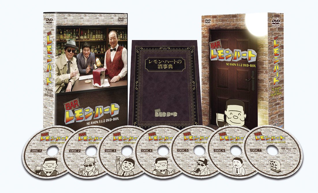 楽天市場】レモンハート dvdの通販