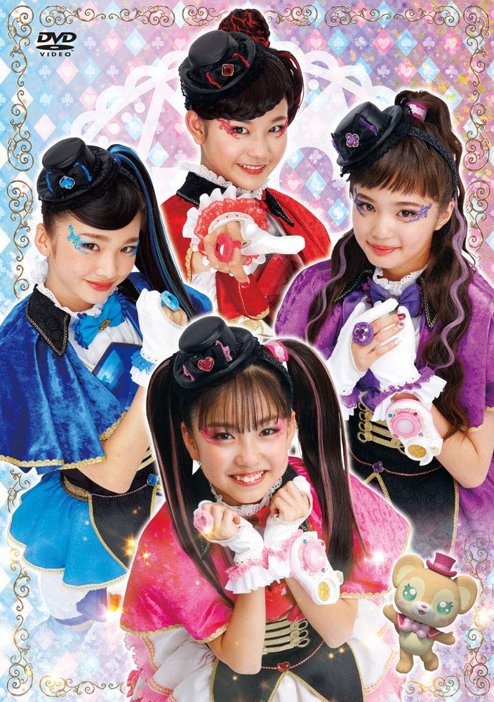 ご来店ありがとうございます。昭和・平成のCD、DVD、家電、音響機器など希少な商品も多数そろえています。レコード、楽器の取り扱いはございません。掲載していない商品もお探しいたします。映像商品にはタイトル最後に[DVD]、[Blu-ray]と表記しています。表記ないものはCDとなります。お気軽にメールにてお問い合わせください。ひみつ×戦士 ファントミラージュ! DVD BOX vol.1【メーカー名】KADOKAWA アニメーション【メーカー型番】【ブランド名】KADOKAWA【商品説明】ひみつ×戦士 ファントミラージュ! DVD BOX vol.1・中古品（ユーズド品）について商品画像はイメージです。中古という特性上、使用に影響ない程度の使用感・経年劣化（傷、汚れなど）がある場合がございます。商品のコンディション、付属品の有無については入荷の度異なります。また、中古品の特性上、ギフトには適しておりません。商品名に『初回』、『限定』、『〇〇付き』等の記載がございましても、特典・付属品・保証等は原則付属しておりません。付属品や消耗品に保証はございません。当店では初期不良に限り、商品到着から7日間は返品を受付けております。注文後の購入者様都合によるキャンセル・返品はお受けしていません。他モールでも併売している商品の為、完売の際は在庫確保できない場合がございます。ご注文からお届けまで1、ご注文⇒ご注文は24時間受け付けております。2、注文確認⇒ご注文後、当店から注文確認メールを送信します。3、在庫確認⇒新品、新古品：3-5日程度でお届け。※中古品は受注後に、再検品、メンテナンス等により、お届けまで3日-10日営業日程度とお考え下さい。米海外倉庫から取り寄せの商品については発送の場合は3週間程度かかる場合がございます。　※離島、北海道、九州、沖縄は遅れる場合がございます。予めご了承下さい。※配送業者、発送方法は選択できません。お電話でのお問合せは少人数で運営の為受け付けておりませんので、メールにてお問合せお願い致します。お客様都合によるご注文後のキャンセル・返品はお受けしておりませんのでご了承下さい。ご来店ありがとうございます。昭和・平成のCD、DVD、家電、音響機器など希少な商品も多数そろえています。レコード、楽器の取り扱いはございません。掲載していない商品もお探しいたします。映像商品にはタイトル最後に[DVD]、[Blu-ray]と表記しています。表記ないものはCDとなります。お気軽にメールにてお問い合わせください。