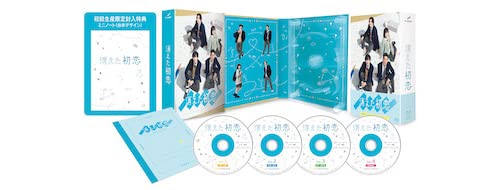 ご来店ありがとうございます。昭和・平成のCD、DVD、家電、音響機器など希少な商品も多数そろえています。レコード、楽器の取り扱いはございません。掲載していない商品もお探しいたします。映像商品にはタイトル最後に[DVD]、[Blu-ray]と表記しています。表記ないものはCDとなります。お気軽にメールにてお問い合わせください。消えた初恋 Blu-ray BOX【メーカー名】TCエンタテインメント【メーカー型番】【ブランド名】TCエンタテインメント【商品説明】消えた初恋 Blu-ray BOX・中古品（ユーズド品）について商品画像はイメージです。中古という特性上、使用に影響ない程度の使用感・経年劣化（傷、汚れなど）がある場合がございます。商品のコンディション、付属品の有無については入荷の度異なります。また、中古品の特性上、ギフトには適しておりません。商品名に『初回』、『限定』、『〇〇付き』等の記載がございましても、特典・付属品・保証等は原則付属しておりません。付属品や消耗品に保証はございません。当店では初期不良に限り、商品到着から7日間は返品を受付けております。注文後の購入者様都合によるキャンセル・返品はお受けしていません。他モールでも併売している商品の為、完売の際は在庫確保できない場合がございます。ご注文からお届けまで1、ご注文⇒ご注文は24時間受け付けております。2、注文確認⇒ご注文後、当店から注文確認メールを送信します。3、在庫確認⇒新品、新古品：3-5日程度でお届け。※中古品は受注後に、再検品、メンテナンス等により、お届けまで3日-10日営業日程度とお考え下さい。米海外倉庫から取り寄せの商品については発送の場合は3週間程度かかる場合がございます。　※離島、北海道、九州、沖縄は遅れる場合がございます。予めご了承下さい。※配送業者、発送方法は選択できません。お電話でのお問合せは少人数で運営の為受け付けておりませんので、メールにてお問合せお願い致します。お客様都合によるご注文後のキャンセル・返品はお受けしておりませんのでご了承下さい。ご来店ありがとうございます。昭和・平成のCD、DVD、家電、音響機器など希少な商品も多数そろえています。レコード、楽器の取り扱いはございません。掲載していない商品もお探しいたします。映像商品にはタイトル最後に[DVD]、[Blu-ray]と表記しています。表記ないものはCDとなります。お気軽にメールにてお問い合わせください。