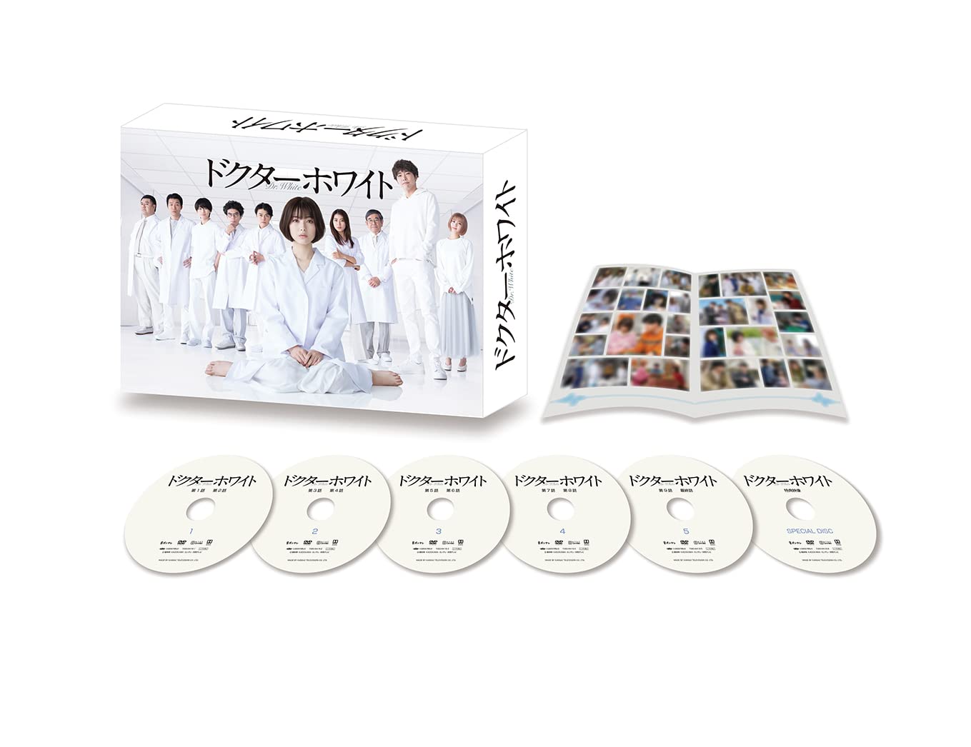 ご来店ありがとうございます。昭和・平成のCD、DVD、家電、音響機器など希少な商品も多数そろえています。レコード、楽器の取り扱いはございません。掲載していない商品もお探しいたします。映像商品にはタイトル最後に[DVD]、[Blu-ray]と表記しています。表記ないものはCDとなります。お気軽にメールにてお問い合わせください。ドクターホワイト DVD-BOX【メーカー名】TCエンタテインメント【メーカー型番】【ブランド名】TCエンタテインメント【商品説明】ドクターホワイト DVD-BOX・中古品（ユーズド品）について商品画像はイメージです。中古という特性上、使用に影響ない程度の使用感・経年劣化（傷、汚れなど）がある場合がございます。商品のコンディション、付属品の有無については入荷の度異なります。また、中古品の特性上、ギフトには適しておりません。商品名に『初回』、『限定』、『〇〇付き』等の記載がございましても、特典・付属品・保証等は原則付属しておりません。付属品や消耗品に保証はございません。当店では初期不良に限り、商品到着から7日間は返品を受付けております。注文後の購入者様都合によるキャンセル・返品はお受けしていません。他モールでも併売している商品の為、完売の際は在庫確保できない場合がございます。ご注文からお届けまで1、ご注文⇒ご注文は24時間受け付けております。2、注文確認⇒ご注文後、当店から注文確認メールを送信します。3、在庫確認⇒新品、新古品：3-5日程度でお届け。※中古品は受注後に、再検品、メンテナンス等により、お届けまで3日-10日営業日程度とお考え下さい。米海外倉庫から取り寄せの商品については発送の場合は3週間程度かかる場合がございます。　※離島、北海道、九州、沖縄は遅れる場合がございます。予めご了承下さい。※配送業者、発送方法は選択できません。お電話でのお問合せは少人数で運営の為受け付けておりませんので、メールにてお問合せお願い致します。お客様都合によるご注文後のキャンセル・返品はお受けしておりませんのでご了承下さい。ご来店ありがとうございます。昭和・平成のCD、DVD、家電、音響機器など希少な商品も多数そろえています。レコード、楽器の取り扱いはございません。掲載していない商品もお探しいたします。映像商品にはタイトル最後に[DVD]、[Blu-ray]と表記しています。表記ないものはCDとなります。お気軽にメールにてお問い合わせください。