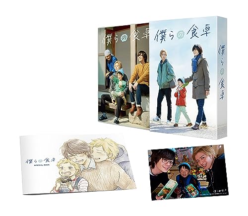 ご来店ありがとうございます。昭和・平成のCD、DVD、家電、音響機器など希少な商品も多数そろえています。レコード、楽器の取り扱いはございません。掲載していない商品もお探しいたします。映像商品にはタイトル最後に[DVD]、[Blu-ray]と表記しています。表記ないものはCDとなります。お気軽にメールにてお問い合わせください。僕らの食卓　DVD-BOX [DVD]【メーカー名】TCエンタテインメント【メーカー型番】【ブランド名】TCエンタテインメント【商品説明】僕らの食卓　DVD-BOX [DVD]・中古品（ユーズド品）について商品画像はイメージです。中古という特性上、使用に影響ない程度の使用感・経年劣化（傷、汚れなど）がある場合がございます。商品のコンディション、付属品の有無については入荷の度異なります。また、中古品の特性上、ギフトには適しておりません。商品名に『初回』、『限定』、『〇〇付き』等の記載がございましても、特典・付属品・保証等は原則付属しておりません。付属品や消耗品に保証はございません。当店では初期不良に限り、商品到着から7日間は返品を受付けております。注文後の購入者様都合によるキャンセル・返品はお受けしていません。他モールでも併売している商品の為、完売の際は在庫確保できない場合がございます。ご注文からお届けまで1、ご注文⇒ご注文は24時間受け付けております。2、注文確認⇒ご注文後、当店から注文確認メールを送信します。3、在庫確認⇒新品、新古品：3-5日程度でお届け。※中古品は受注後に、再検品、メンテナンス等により、お届けまで3日-10日営業日程度とお考え下さい。米海外倉庫から取り寄せの商品については発送の場合は3週間程度かかる場合がございます。　※離島、北海道、九州、沖縄は遅れる場合がございます。予めご了承下さい。※配送業者、発送方法は選択できません。お電話でのお問合せは少人数で運営の為受け付けておりませんので、メールにてお問合せお願い致します。お客様都合によるご注文後のキャンセル・返品はお受けしておりませんのでご了承下さい。ご来店ありがとうございます。昭和・平成のCD、DVD、家電、音響機器など希少な商品も多数そろえています。レコード、楽器の取り扱いはございません。掲載していない商品もお探しいたします。映像商品にはタイトル最後に[DVD]、[Blu-ray]と表記しています。表記ないものはCDとなります。お気軽にメールにてお問い合わせください。