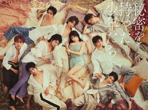 ご来店ありがとうございます。昭和・平成のCD、DVD、家電、音響機器など希少な商品も多数そろえています。レコード、楽器の取り扱いはございません。掲載していない商品もお探しいたします。映像商品にはタイトル最後に[DVD]、[Blu-ray]と表記しています。表記ないものはCDとなります。お気軽にメールにてお問い合わせください。秘密を持った少年たち (DVD) (完全生産限定盤)【メーカー名】ソニー・ミュージックレーベルズ【メーカー型番】【ブランド名】SONY MUSIC【商品説明】秘密を持った少年たち (DVD) (完全生産限定盤)・中古品（ユーズド品）について商品画像はイメージです。中古という特性上、使用に影響ない程度の使用感・経年劣化（傷、汚れなど）がある場合がございます。商品のコンディション、付属品の有無については入荷の度異なります。また、中古品の特性上、ギフトには適しておりません。商品名に『初回』、『限定』、『〇〇付き』等の記載がございましても、特典・付属品・保証等は原則付属しておりません。付属品や消耗品に保証はございません。当店では初期不良に限り、商品到着から7日間は返品を受付けております。注文後の購入者様都合によるキャンセル・返品はお受けしていません。他モールでも併売している商品の為、完売の際は在庫確保できない場合がございます。ご注文からお届けまで1、ご注文⇒ご注文は24時間受け付けております。2、注文確認⇒ご注文後、当店から注文確認メールを送信します。3、在庫確認⇒新品、新古品：3-5日程度でお届け。※中古品は受注後に、再検品、メンテナンス等により、お届けまで3日-10日営業日程度とお考え下さい。米海外倉庫から取り寄せの商品については発送の場合は3週間程度かかる場合がございます。　※離島、北海道、九州、沖縄は遅れる場合がございます。予めご了承下さい。※配送業者、発送方法は選択できません。お電話でのお問合せは少人数で運営の為受け付けておりませんので、メールにてお問合せお願い致します。お客様都合によるご注文後のキャンセル・返品はお受けしておりませんのでご了承下さい。ご来店ありがとうございます。昭和・平成のCD、DVD、家電、音響機器など希少な商品も多数そろえています。レコード、楽器の取り扱いはございません。掲載していない商品もお探しいたします。映像商品にはタイトル最後に[DVD]、[Blu-ray]と表記しています。表記ないものはCDとなります。お気軽にメールにてお問い合わせください。
