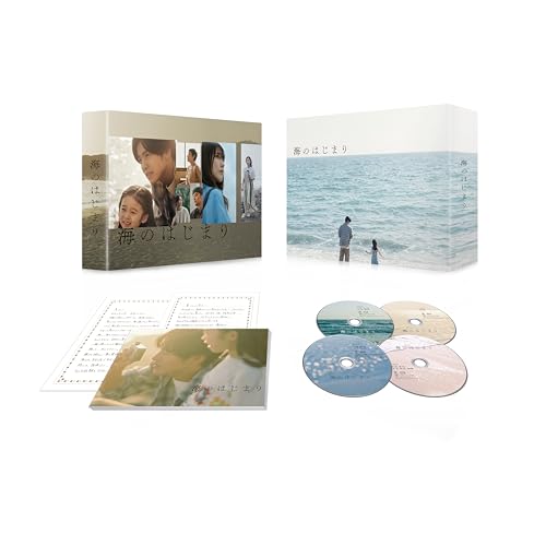 ご来店ありがとうございます。昭和・平成のCD、DVD、家電、音響機器など希少な商品も多数そろえています。レコード、楽器の取り扱いはございません。掲載していない商品もお探しいたします。映像商品にはタイトル最後に[DVD]、[Blu-ray]と表記しています。表記ないものはCDとなります。お気軽にメールにてお問い合わせください。海のはじまり -ディレクターズカット版- Blu-ray BOX【メーカー名】TCエンタテインメント【メーカー型番】【ブランド名】TCエンタテインメント【商品説明】海のはじまり -ディレクターズカット版- Blu-ray BOX・中古品（ユーズド品）について商品画像はイメージです。中古という特性上、使用に影響ない程度の使用感・経年劣化（傷、汚れなど）がある場合がございます。商品のコンディション、付属品の有無については入荷の度異なります。また、中古品の特性上、ギフトには適しておりません。商品名に『初回』、『限定』、『〇〇付き』等の記載がございましても、特典・付属品・保証等は原則付属しておりません。付属品や消耗品に保証はございません。当店では初期不良に限り、商品到着から7日間は返品を受付けております。注文後の購入者様都合によるキャンセル・返品はお受けしていません。他モールでも併売している商品の為、完売の際は在庫確保できない場合がございます。ご注文からお届けまで1、ご注文⇒ご注文は24時間受け付けております。2、注文確認⇒ご注文後、当店から注文確認メールを送信します。3、在庫確認⇒新品、新古品：3-5日程度でお届け。※中古品は受注後に、再検品、メンテナンス等により、お届けまで3日-10日営業日程度とお考え下さい。米海外倉庫から取り寄せの商品については発送の場合は3週間程度かかる場合がございます。　※離島、北海道、九州、沖縄は遅れる場合がございます。予めご了承下さい。※配送業者、発送方法は選択できません。お電話でのお問合せは少人数で運営の為受け付けておりませんので、メールにてお問合せお願い致します。お客様都合によるご注文後のキャンセル・返品はお受けしておりませんのでご了承下さい。ご来店ありがとうございます。昭和・平成のCD、DVD、家電、音響機器など希少な商品も多数そろえています。レコード、楽器の取り扱いはございません。掲載していない商品もお探しいたします。映像商品にはタイトル最後に[DVD]、[Blu-ray]と表記しています。表記ないものはCDとなります。お気軽にメールにてお問い合わせください。