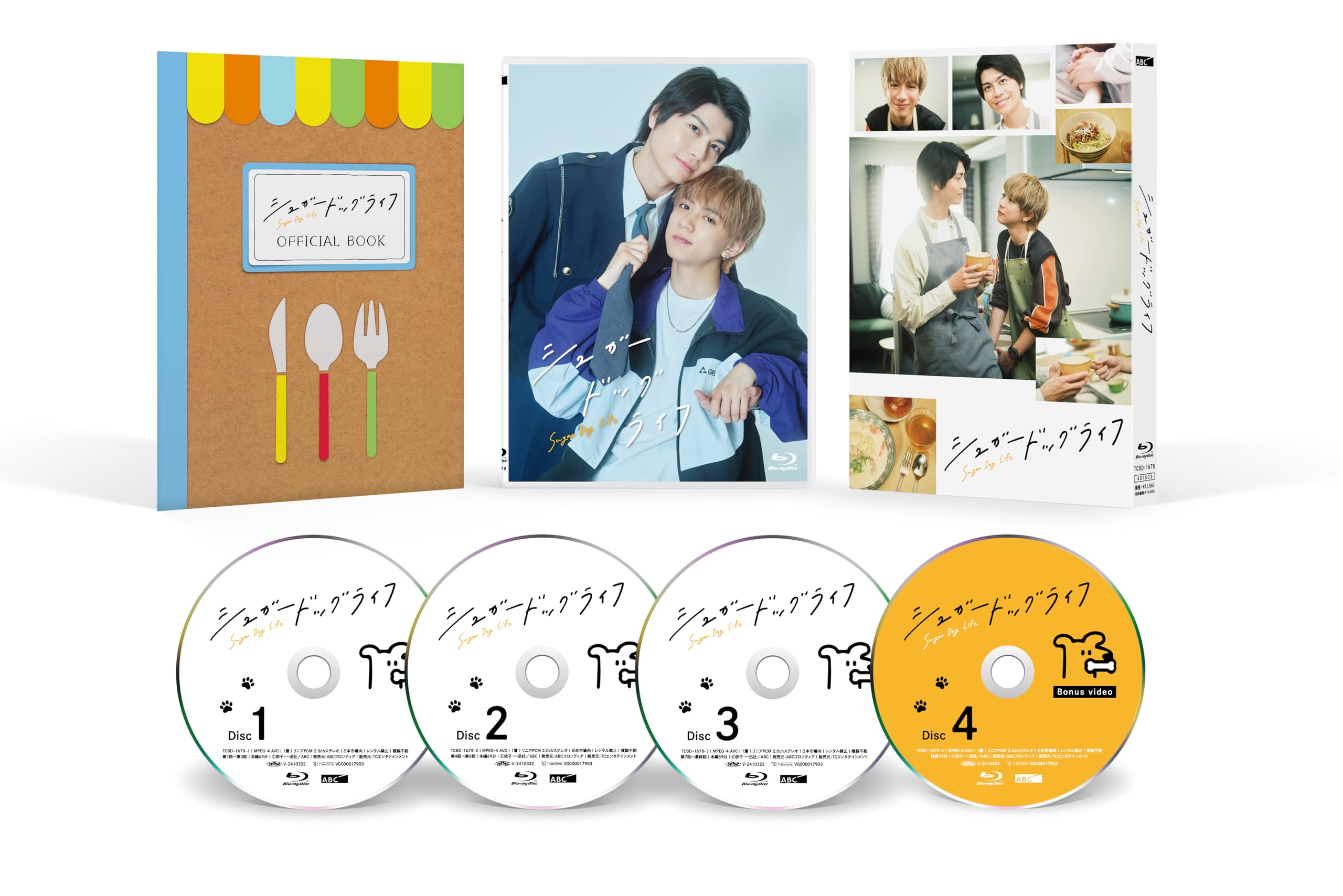 ご来店ありがとうございます。昭和・平成のCD、DVD、家電、音響機器など希少な商品も多数そろえています。レコード、楽器の取り扱いはございません。掲載していない商品もお探しいたします。映像商品にはタイトル最後に[DVD]、[Blu-ray]と表記しています。表記ないものはCDとなります。お気軽にメールにてお問い合わせください。シュガードッグライフ　Blu-ray BOX [Blu-ray]【メーカー名】TCエンタテインメント【メーカー型番】【ブランド名】TCエンタテインメント【商品説明】シュガードッグライフ　Blu-ray BOX [Blu-ray]・中古品（ユーズド品）について商品画像はイメージです。中古という特性上、使用に影響ない程度の使用感・経年劣化（傷、汚れなど）がある場合がございます。商品のコンディション、付属品の有無については入荷の度異なります。また、中古品の特性上、ギフトには適しておりません。商品名に『初回』、『限定』、『〇〇付き』等の記載がございましても、特典・付属品・保証等は原則付属しておりません。付属品や消耗品に保証はございません。当店では初期不良に限り、商品到着から7日間は返品を受付けております。注文後の購入者様都合によるキャンセル・返品はお受けしていません。他モールでも併売している商品の為、完売の際は在庫確保できない場合がございます。ご注文からお届けまで1、ご注文⇒ご注文は24時間受け付けております。2、注文確認⇒ご注文後、当店から注文確認メールを送信します。3、在庫確認⇒新品、新古品：3-5日程度でお届け。※中古品は受注後に、再検品、メンテナンス等により、お届けまで3日-10日営業日程度とお考え下さい。米海外倉庫から取り寄せの商品については発送の場合は3週間程度かかる場合がございます。　※離島、北海道、九州、沖縄は遅れる場合がございます。予めご了承下さい。※配送業者、発送方法は選択できません。お電話でのお問合せは少人数で運営の為受け付けておりませんので、メールにてお問合せお願い致します。お客様都合によるご注文後のキャンセル・返品はお受けしておりませんのでご了承下さい。ご来店ありがとうございます。昭和・平成のCD、DVD、家電、音響機器など希少な商品も多数そろえています。レコード、楽器の取り扱いはございません。掲載していない商品もお探しいたします。映像商品にはタイトル最後に[DVD]、[Blu-ray]と表記しています。表記ないものはCDとなります。お気軽にメールにてお問い合わせください。