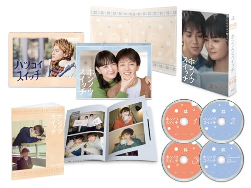 【中古】ホンノウスイッチ　DVD-BOX [DVD]