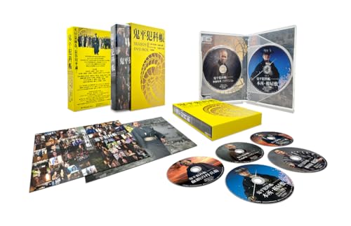 【中古】鬼平犯科帳 SEASON1 DVD BOX DVD