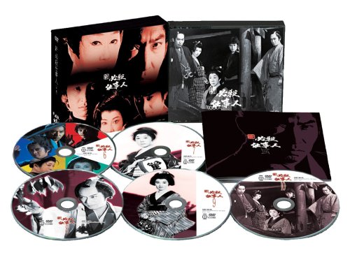 ご来店ありがとうございます。昭和・平成のCD、DVD、家電、音響機器など希少な商品も多数そろえています。レコード、楽器の取り扱いはございません。掲載していない商品もお探しいたします。映像商品にはタイトル最後に[DVD]、[Blu-ray]と表記しています。表記ないものはCDとなります。お気軽にメールにてお問い合わせください。新 必殺仕事人 中巻 [DVD]【メーカー名】キングレコード【メーカー型番】【ブランド名】King Records【商品説明】新 必殺仕事人 中巻 [DVD]・中古品（ユーズド品）について商品画像はイメージです。中古という特性上、使用に影響ない程度の使用感・経年劣化（傷、汚れなど）がある場合がございます。商品のコンディション、付属品の有無については入荷の度異なります。また、中古品の特性上、ギフトには適しておりません。商品名に『初回』、『限定』、『〇〇付き』等の記載がございましても、特典・付属品・保証等は原則付属しておりません。付属品や消耗品に保証はございません。当店では初期不良に限り、商品到着から7日間は返品を受付けております。注文後の購入者様都合によるキャンセル・返品はお受けしていません。他モールでも併売している商品の為、完売の際は在庫確保できない場合がございます。ご注文からお届けまで1、ご注文⇒ご注文は24時間受け付けております。2、注文確認⇒ご注文後、当店から注文確認メールを送信します。3、在庫確認⇒新品、新古品：3-5日程度でお届け。※中古品は受注後に、再検品、メンテナンス等により、お届けまで3日-10日営業日程度とお考え下さい。米海外倉庫から取り寄せの商品については発送の場合は3週間程度かかる場合がございます。　※離島、北海道、九州、沖縄は遅れる場合がございます。予めご了承下さい。※配送業者、発送方法は選択できません。お電話でのお問合せは少人数で運営の為受け付けておりませんので、メールにてお問合せお願い致します。お客様都合によるご注文後のキャンセル・返品はお受けしておりませんのでご了承下さい。ご来店ありがとうございます。昭和・平成のCD、DVD、家電、音響機器など希少な商品も多数そろえています。レコード、楽器の取り扱いはございません。掲載していない商品もお探しいたします。映像商品にはタイトル最後に[DVD]、[Blu-ray]と表記しています。表記ないものはCDとなります。お気軽にメールにてお問い合わせください。