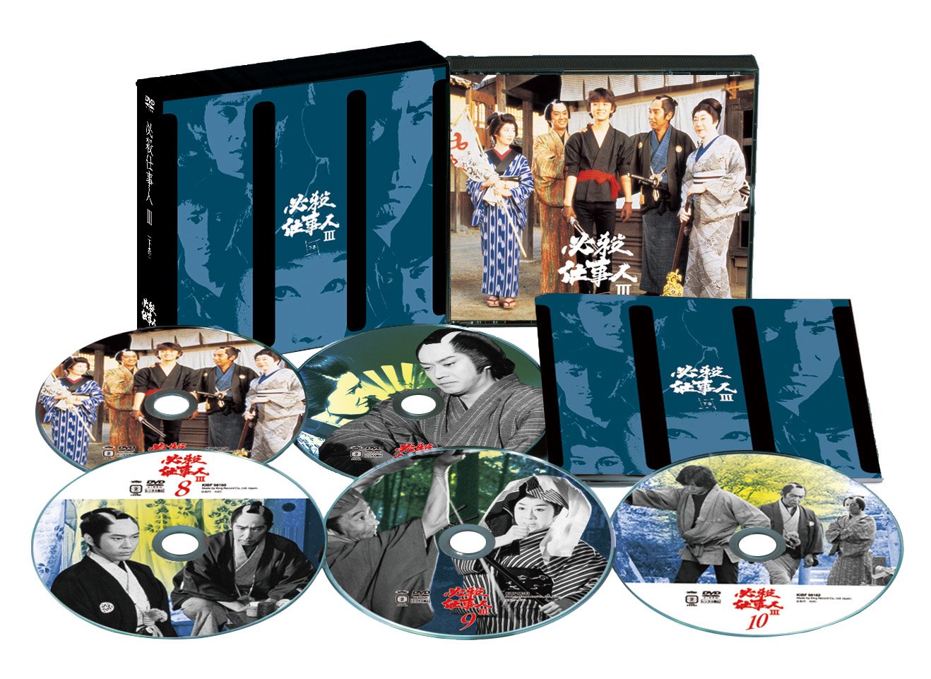 【中古】必殺仕事人III 下巻 [DVD]