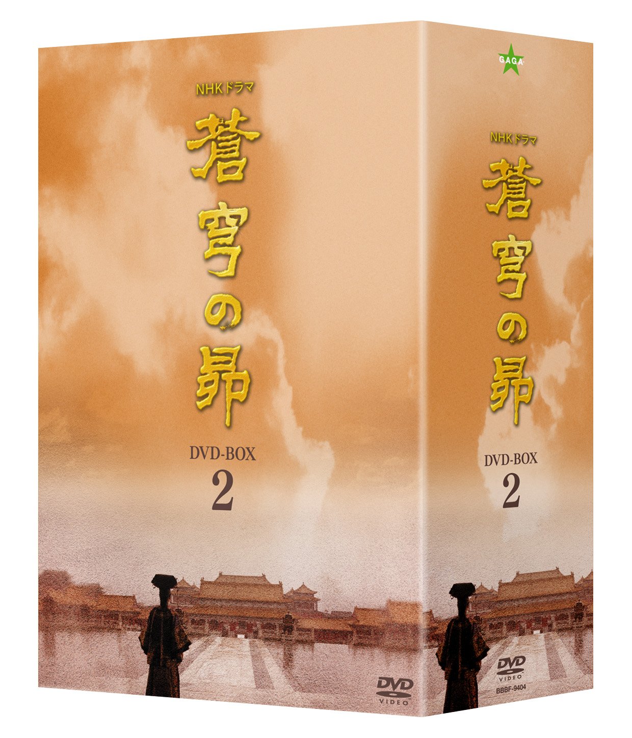 楽天市場】蒼穹の昴 DVDの通販