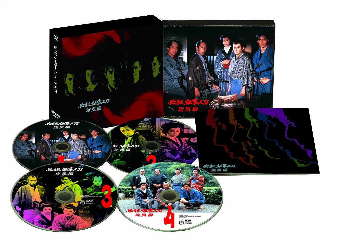 ご来店ありがとうございます。昭和・平成のCD、DVD、家電、音響機器など希少な商品も多数そろえています。レコード、楽器の取り扱いはございません。掲載していない商品もお探しいたします。映像商品にはタイトル最後に[DVD]、[Blu-ray]と表記しています。表記ないものはCDとなります。お気軽にメールにてお問い合わせください。必殺仕事人V 旋風編 DVD-BOX【メーカー名】キングレコード【メーカー型番】【ブランド名】King Records【商品説明】必殺仕事人V 旋風編 DVD-BOX・中古品（ユーズド品）について商品画像はイメージです。中古という特性上、使用に影響ない程度の使用感・経年劣化（傷、汚れなど）がある場合がございます。商品のコンディション、付属品の有無については入荷の度異なります。また、中古品の特性上、ギフトには適しておりません。商品名に『初回』、『限定』、『〇〇付き』等の記載がございましても、特典・付属品・保証等は原則付属しておりません。付属品や消耗品に保証はございません。当店では初期不良に限り、商品到着から7日間は返品を受付けております。注文後の購入者様都合によるキャンセル・返品はお受けしていません。他モールでも併売している商品の為、完売の際は在庫確保できない場合がございます。ご注文からお届けまで1、ご注文⇒ご注文は24時間受け付けております。2、注文確認⇒ご注文後、当店から注文確認メールを送信します。3、在庫確認⇒新品、新古品：3-5日程度でお届け。※中古品は受注後に、再検品、メンテナンス等により、お届けまで3日-10日営業日程度とお考え下さい。米海外倉庫から取り寄せの商品については発送の場合は3週間程度かかる場合がございます。　※離島、北海道、九州、沖縄は遅れる場合がございます。予めご了承下さい。※配送業者、発送方法は選択できません。お電話でのお問合せは少人数で運営の為受け付けておりませんので、メールにてお問合せお願い致します。お客様都合によるご注文後のキャンセル・返品はお受けしておりませんのでご了承下さい。ご来店ありがとうございます。昭和・平成のCD、DVD、家電、音響機器など希少な商品も多数そろえています。レコード、楽器の取り扱いはございません。掲載していない商品もお探しいたします。映像商品にはタイトル最後に[DVD]、[Blu-ray]と表記しています。表記ないものはCDとなります。お気軽にメールにてお問い合わせください。