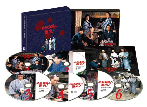 【中古】必殺仕事人 激突!DVD-BOX