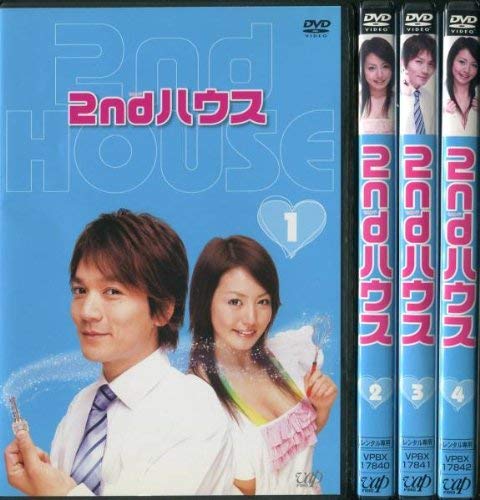 ご来店ありがとうございます。昭和・平成のCD、DVD、家電、音響機器など希少な商品も多数そろえています。レコード、楽器の取り扱いはございません。掲載していない商品もお探しいたします。映像商品にはタイトル最後に[DVD]、[Blu-ray]と表記しています。表記ないものはCDとなります。お気軽にメールにてお問い合わせください。2ndハウス [レンタル落ち] （全4巻セット） [マーケットプレイスDVDセット商品]【メーカー名】【メーカー型番】【ブランド名】【商品説明】2ndハウス [レンタル落ち] （全4巻セット） [マーケットプレイスDVDセット商品]・中古品（ユーズド品）について商品画像はイメージです。中古という特性上、使用に影響ない程度の使用感・経年劣化（傷、汚れなど）がある場合がございます。商品のコンディション、付属品の有無については入荷の度異なります。また、中古品の特性上、ギフトには適しておりません。商品名に『初回』、『限定』、『〇〇付き』等の記載がございましても、特典・付属品・保証等は原則付属しておりません。付属品や消耗品に保証はございません。当店では初期不良に限り、商品到着から7日間は返品を受付けております。注文後の購入者様都合によるキャンセル・返品はお受けしていません。他モールでも併売している商品の為、完売の際は在庫確保できない場合がございます。ご注文からお届けまで1、ご注文⇒ご注文は24時間受け付けております。2、注文確認⇒ご注文後、当店から注文確認メールを送信します。3、在庫確認⇒新品、新古品：3-5日程度でお届け。※中古品は受注後に、再検品、メンテナンス等により、お届けまで3日-10日営業日程度とお考え下さい。米海外倉庫から取り寄せの商品については発送の場合は3週間程度かかる場合がございます。　※離島、北海道、九州、沖縄は遅れる場合がございます。予めご了承下さい。※配送業者、発送方法は選択できません。お電話でのお問合せは少人数で運営の為受け付けておりませんので、メールにてお問合せお願い致します。お客様都合によるご注文後のキャンセル・返品はお受けしておりませんのでご了承下さい。ご来店ありがとうございます。昭和・平成のCD、DVD、家電、音響機器など希少な商品も多数そろえています。レコード、楽器の取り扱いはございません。掲載していない商品もお探しいたします。映像商品にはタイトル最後に[DVD]、[Blu-ray]と表記しています。表記ないものはCDとなります。お気軽にメールにてお問い合わせください。