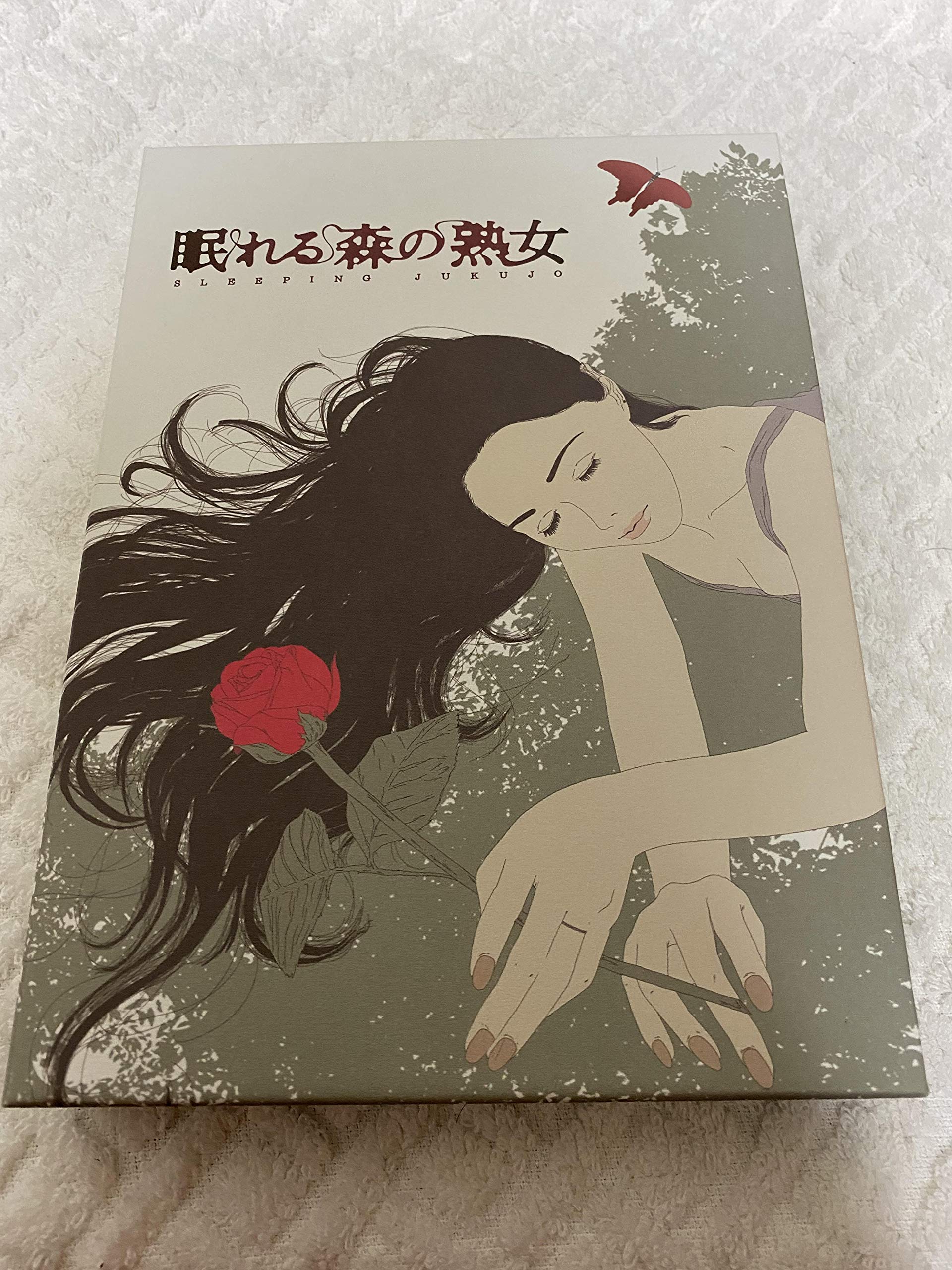 ご来店ありがとうございます。昭和・平成のCD、DVD、家電、音響機器など希少な商品も多数そろえています。レコード、楽器の取り扱いはございません。掲載していない商品もお探しいたします。映像商品にはタイトル最後に[DVD]、[Blu-ray]と表記しています。表記ないものはCDとなります。お気軽にメールにてお問い合わせください。眠れる森の熟女 DVD-BOX(本編3枚組)【メーカー名】バップ【メーカー型番】【ブランド名】バップ【商品説明】眠れる森の熟女 DVD-BOX(本編3枚組)・中古品（ユーズド品）について商品画像はイメージです。中古という特性上、使用に影響ない程度の使用感・経年劣化（傷、汚れなど）がある場合がございます。商品のコンディション、付属品の有無については入荷の度異なります。また、中古品の特性上、ギフトには適しておりません。商品名に『初回』、『限定』、『〇〇付き』等の記載がございましても、特典・付属品・保証等は原則付属しておりません。付属品や消耗品に保証はございません。当店では初期不良に限り、商品到着から7日間は返品を受付けております。注文後の購入者様都合によるキャンセル・返品はお受けしていません。他モールでも併売している商品の為、完売の際は在庫確保できない場合がございます。ご注文からお届けまで1、ご注文⇒ご注文は24時間受け付けております。2、注文確認⇒ご注文後、当店から注文確認メールを送信します。3、在庫確認⇒新品、新古品：3-5日程度でお届け。※中古品は受注後に、再検品、メンテナンス等により、お届けまで3日-10日営業日程度とお考え下さい。米海外倉庫から取り寄せの商品については発送の場合は3週間程度かかる場合がございます。　※離島、北海道、九州、沖縄は遅れる場合がございます。予めご了承下さい。※配送業者、発送方法は選択できません。お電話でのお問合せは少人数で運営の為受け付けておりませんので、メールにてお問合せお願い致します。お客様都合によるご注文後のキャンセル・返品はお受けしておりませんのでご了承下さい。ご来店ありがとうございます。昭和・平成のCD、DVD、家電、音響機器など希少な商品も多数そろえています。レコード、楽器の取り扱いはございません。掲載していない商品もお探しいたします。映像商品にはタイトル最後に[DVD]、[Blu-ray]と表記しています。表記ないものはCDとなります。お気軽にメールにてお問い合わせください。