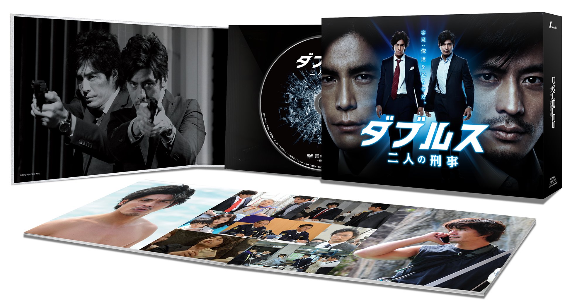 ご来店ありがとうございます。昭和・平成のCD、DVD、家電、音響機器など希少な商品も多数そろえています。レコード、楽器の取り扱いはございません。掲載していない商品もお探しいたします。映像商品にはタイトル最後に[DVD]、[Blu-ray]と表記しています。表記ないものはCDとなります。お気軽にメールにてお問い合わせください。ダブルス~二人の刑事[Blu-ray-BOX]【メーカー名】アミューズソフトエンタテインメント【メーカー型番】【ブランド名】アミューズソフトエンタテインメント【商品説明】ダブルス~二人の刑事[Blu-ray-BOX]・中古品（ユーズド品）について商品画像はイメージです。中古という特性上、使用に影響ない程度の使用感・経年劣化（傷、汚れなど）がある場合がございます。商品のコンディション、付属品の有無については入荷の度異なります。また、中古品の特性上、ギフトには適しておりません。商品名に『初回』、『限定』、『〇〇付き』等の記載がございましても、特典・付属品・保証等は原則付属しておりません。付属品や消耗品に保証はございません。当店では初期不良に限り、商品到着から7日間は返品を受付けております。注文後の購入者様都合によるキャンセル・返品はお受けしていません。他モールでも併売している商品の為、完売の際は在庫確保できない場合がございます。ご注文からお届けまで1、ご注文⇒ご注文は24時間受け付けております。2、注文確認⇒ご注文後、当店から注文確認メールを送信します。3、在庫確認⇒新品、新古品：3-5日程度でお届け。※中古品は受注後に、再検品、メンテナンス等により、お届けまで3日-10日営業日程度とお考え下さい。米海外倉庫から取り寄せの商品については発送の場合は3週間程度かかる場合がございます。　※離島、北海道、九州、沖縄は遅れる場合がございます。予めご了承下さい。※配送業者、発送方法は選択できません。お電話でのお問合せは少人数で運営の為受け付けておりませんので、メールにてお問合せお願い致します。お客様都合によるご注文後のキャンセル・返品はお受けしておりませんのでご了承下さい。ご来店ありがとうございます。昭和・平成のCD、DVD、家電、音響機器など希少な商品も多数そろえています。レコード、楽器の取り扱いはございません。掲載していない商品もお探しいたします。映像商品にはタイトル最後に[DVD]、[Blu-ray]と表記しています。表記ないものはCDとなります。お気軽にメールにてお問い合わせください。