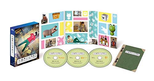 ご来店ありがとうございます。昭和・平成のCD、DVD、家電、音響機器など希少な商品も多数そろえています。レコード、楽器の取り扱いはございません。掲載していない商品もお探しいたします。映像商品にはタイトル最後に[DVD]、[Blu-ray]と表記しています。表記ないものはCDとなります。お気軽にメールにてお問い合わせください。吾輩の部屋である(Blu-ray Disc)【メーカー名】ジェイ・ストーム【メーカー型番】【ブランド名】ジェイストーム【商品説明】吾輩の部屋である(Blu-ray Disc)・中古品（ユーズド品）について商品画像はイメージです。中古という特性上、使用に影響ない程度の使用感・経年劣化（傷、汚れなど）がある場合がございます。商品のコンディション、付属品の有無については入荷の度異なります。また、中古品の特性上、ギフトには適しておりません。商品名に『初回』、『限定』、『〇〇付き』等の記載がございましても、特典・付属品・保証等は原則付属しておりません。付属品や消耗品に保証はございません。当店では初期不良に限り、商品到着から7日間は返品を受付けております。注文後の購入者様都合によるキャンセル・返品はお受けしていません。他モールでも併売している商品の為、完売の際は在庫確保できない場合がございます。ご注文からお届けまで1、ご注文⇒ご注文は24時間受け付けております。2、注文確認⇒ご注文後、当店から注文確認メールを送信します。3、在庫確認⇒新品、新古品：3-5日程度でお届け。※中古品は受注後に、再検品、メンテナンス等により、お届けまで3日-10日営業日程度とお考え下さい。米海外倉庫から取り寄せの商品については発送の場合は3週間程度かかる場合がございます。　※離島、北海道、九州、沖縄は遅れる場合がございます。予めご了承下さい。※配送業者、発送方法は選択できません。お電話でのお問合せは少人数で運営の為受け付けておりませんので、メールにてお問合せお願い致します。お客様都合によるご注文後のキャンセル・返品はお受けしておりませんのでご了承下さい。ご来店ありがとうございます。昭和・平成のCD、DVD、家電、音響機器など希少な商品も多数そろえています。レコード、楽器の取り扱いはございません。掲載していない商品もお探しいたします。映像商品にはタイトル最後に[DVD]、[Blu-ray]と表記しています。表記ないものはCDとなります。お気軽にメールにてお問い合わせください。