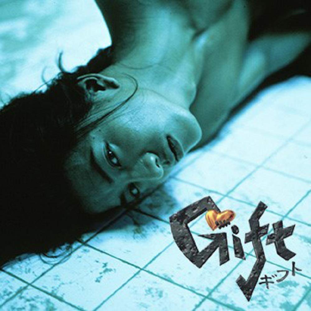 ご来店ありがとうございます。昭和・平成のCD、DVD、家電、音響機器など希少な商品も多数そろえています。レコード、楽器の取り扱いはございません。掲載していない商品もお探しいたします。映像商品にはタイトル最後に[DVD]、[Blu-ray]と表記しています。表記ないものはCDとなります。お気軽にメールにてお問い合わせください。ギフト DVD-BOX【メーカー名】ポニーキャニオン【メーカー型番】【ブランド名】ポニーキャニオン【商品説明】ギフト DVD-BOX・中古品（ユーズド品）について商品画像はイメージです。中古という特性上、使用に影響ない程度の使用感・経年劣化（傷、汚れなど）がある場合がございます。商品のコンディション、付属品の有無については入荷の度異なります。また、中古品の特性上、ギフトには適しておりません。商品名に『初回』、『限定』、『〇〇付き』等の記載がございましても、特典・付属品・保証等は原則付属しておりません。付属品や消耗品に保証はございません。当店では初期不良に限り、商品到着から7日間は返品を受付けております。注文後の購入者様都合によるキャンセル・返品はお受けしていません。他モールでも併売している商品の為、完売の際は在庫確保できない場合がございます。ご注文からお届けまで1、ご注文⇒ご注文は24時間受け付けております。2、注文確認⇒ご注文後、当店から注文確認メールを送信します。3、在庫確認⇒新品、新古品：3-5日程度でお届け。※中古品は受注後に、再検品、メンテナンス等により、お届けまで3日-10日営業日程度とお考え下さい。米海外倉庫から取り寄せの商品については発送の場合は3週間程度かかる場合がございます。　※離島、北海道、九州、沖縄は遅れる場合がございます。予めご了承下さい。※配送業者、発送方法は選択できません。お電話でのお問合せは少人数で運営の為受け付けておりませんので、メールにてお問合せお願い致します。お客様都合によるご注文後のキャンセル・返品はお受けしておりませんのでご了承下さい。ご来店ありがとうございます。昭和・平成のCD、DVD、家電、音響機器など希少な商品も多数そろえています。レコード、楽器の取り扱いはございません。掲載していない商品もお探しいたします。映像商品にはタイトル最後に[DVD]、[Blu-ray]と表記しています。表記ないものはCDとなります。お気軽にメールにてお問い合わせください。