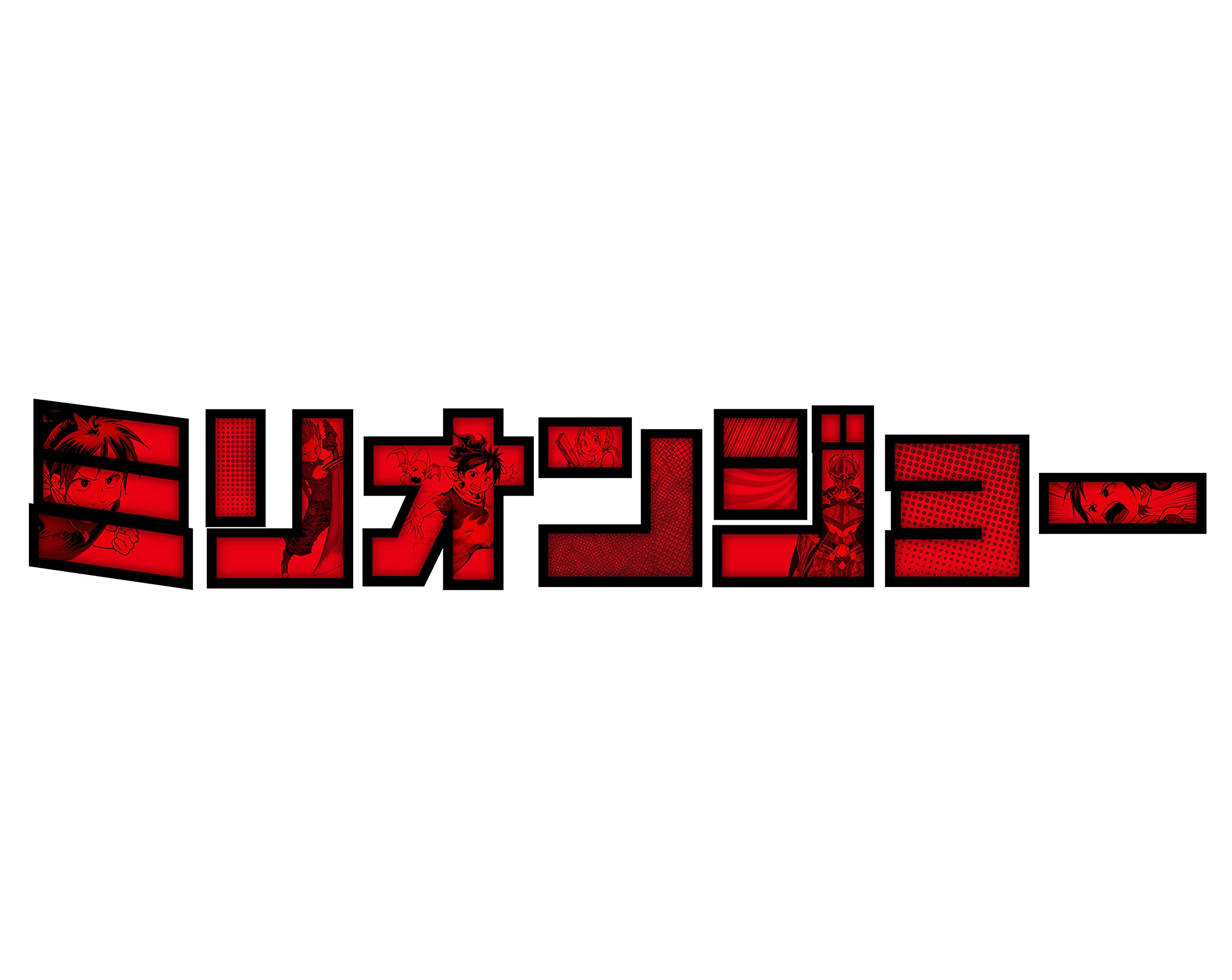 ご来店ありがとうございます。昭和・平成のCD、DVD、家電、音響機器など希少な商品も多数そろえています。レコード、楽器の取り扱いはございません。掲載していない商品もお探しいたします。映像商品にはタイトル最後に[DVD]、[Blu-ray]と表記しています。表記ないものはCDとなります。お気軽にメールにてお問い合わせください。「ミリオンジョー」 DVD BOX【メーカー名】エイベックス・ピクチャーズ【メーカー型番】【ブランド名】エイベックス・ピクチャーズ【商品説明】「ミリオンジョー」 DVD BOX・中古品（ユーズド品）について商品画像はイメージです。中古という特性上、使用に影響ない程度の使用感・経年劣化（傷、汚れなど）がある場合がございます。商品のコンディション、付属品の有無については入荷の度異なります。また、中古品の特性上、ギフトには適しておりません。商品名に『初回』、『限定』、『〇〇付き』等の記載がございましても、特典・付属品・保証等は原則付属しておりません。付属品や消耗品に保証はございません。当店では初期不良に限り、商品到着から7日間は返品を受付けております。注文後の購入者様都合によるキャンセル・返品はお受けしていません。他モールでも併売している商品の為、完売の際は在庫確保できない場合がございます。ご注文からお届けまで1、ご注文⇒ご注文は24時間受け付けております。2、注文確認⇒ご注文後、当店から注文確認メールを送信します。3、在庫確認⇒新品、新古品：3-5日程度でお届け。※中古品は受注後に、再検品、メンテナンス等により、お届けまで3日-10日営業日程度とお考え下さい。米海外倉庫から取り寄せの商品については発送の場合は3週間程度かかる場合がございます。　※離島、北海道、九州、沖縄は遅れる場合がございます。予めご了承下さい。※配送業者、発送方法は選択できません。お電話でのお問合せは少人数で運営の為受け付けておりませんので、メールにてお問合せお願い致します。お客様都合によるご注文後のキャンセル・返品はお受けしておりませんのでご了承下さい。ご来店ありがとうございます。昭和・平成のCD、DVD、家電、音響機器など希少な商品も多数そろえています。レコード、楽器の取り扱いはございません。掲載していない商品もお探しいたします。映像商品にはタイトル最後に[DVD]、[Blu-ray]と表記しています。表記ないものはCDとなります。お気軽にメールにてお問い合わせください。