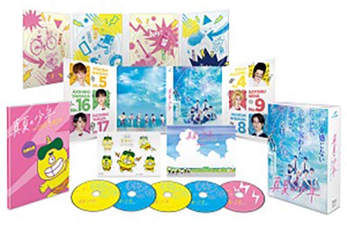 ご来店ありがとうございます。昭和・平成のCD、DVD、家電、音響機器など希少な商品も多数そろえています。レコード、楽器の取り扱いはございません。掲載していない商品もお探しいたします。映像商品にはタイトル最後に[DVD]、[Blu-ray]と表記しています。表記ないものはCDとなります。お気軽にメールにてお問い合わせください。真夏の少年~19452020 Blu-ray BOX【メーカー名】TCエンタテインメント【メーカー型番】【ブランド名】TCエンタテインメント【商品説明】真夏の少年~19452020 Blu-ray BOX・中古品（ユーズド品）について商品画像はイメージです。中古という特性上、使用に影響ない程度の使用感・経年劣化（傷、汚れなど）がある場合がございます。商品のコンディション、付属品の有無については入荷の度異なります。また、中古品の特性上、ギフトには適しておりません。商品名に『初回』、『限定』、『〇〇付き』等の記載がございましても、特典・付属品・保証等は原則付属しておりません。付属品や消耗品に保証はございません。当店では初期不良に限り、商品到着から7日間は返品を受付けております。注文後の購入者様都合によるキャンセル・返品はお受けしていません。他モールでも併売している商品の為、完売の際は在庫確保できない場合がございます。ご注文からお届けまで1、ご注文⇒ご注文は24時間受け付けております。2、注文確認⇒ご注文後、当店から注文確認メールを送信します。3、在庫確認⇒新品、新古品：3-5日程度でお届け。※中古品は受注後に、再検品、メンテナンス等により、お届けまで3日-10日営業日程度とお考え下さい。米海外倉庫から取り寄せの商品については発送の場合は3週間程度かかる場合がございます。　※離島、北海道、九州、沖縄は遅れる場合がございます。予めご了承下さい。※配送業者、発送方法は選択できません。お電話でのお問合せは少人数で運営の為受け付けておりませんので、メールにてお問合せお願い致します。お客様都合によるご注文後のキャンセル・返品はお受けしておりませんのでご了承下さい。ご来店ありがとうございます。昭和・平成のCD、DVD、家電、音響機器など希少な商品も多数そろえています。レコード、楽器の取り扱いはございません。掲載していない商品もお探しいたします。映像商品にはタイトル最後に[DVD]、[Blu-ray]と表記しています。表記ないものはCDとなります。お気軽にメールにてお問い合わせください。