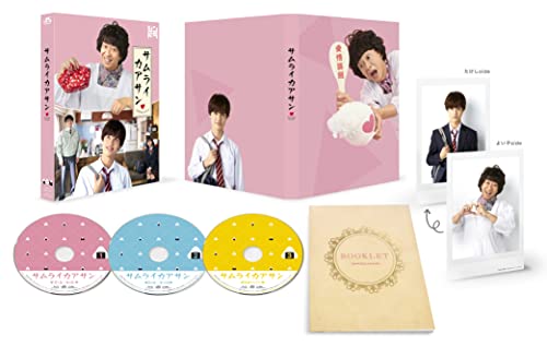 ご来店ありがとうございます。昭和・平成のCD、DVD、家電、音響機器など希少な商品も多数そろえています。レコード、楽器の取り扱いはございません。掲載していない商品もお探しいたします。映像商品にはタイトル最後に[DVD]、[Blu-ray]と表記しています。表記ないものはCDとなります。お気軽にメールにてお問い合わせください。サムライカアサン (DVD BOX)【メーカー名】ジェイ・ストーム【メーカー型番】【ブランド名】ジェイストーム【商品説明】サムライカアサン (DVD BOX)・中古品（ユーズド品）について商品画像はイメージです。中古という特性上、使用に影響ない程度の使用感・経年劣化（傷、汚れなど）がある場合がございます。商品のコンディション、付属品の有無については入荷の度異なります。また、中古品の特性上、ギフトには適しておりません。商品名に『初回』、『限定』、『〇〇付き』等の記載がございましても、特典・付属品・保証等は原則付属しておりません。付属品や消耗品に保証はございません。当店では初期不良に限り、商品到着から7日間は返品を受付けております。注文後の購入者様都合によるキャンセル・返品はお受けしていません。他モールでも併売している商品の為、完売の際は在庫確保できない場合がございます。ご注文からお届けまで1、ご注文⇒ご注文は24時間受け付けております。2、注文確認⇒ご注文後、当店から注文確認メールを送信します。3、在庫確認⇒新品、新古品：3-5日程度でお届け。※中古品は受注後に、再検品、メンテナンス等により、お届けまで3日-10日営業日程度とお考え下さい。米海外倉庫から取り寄せの商品については発送の場合は3週間程度かかる場合がございます。　※離島、北海道、九州、沖縄は遅れる場合がございます。予めご了承下さい。※配送業者、発送方法は選択できません。お電話でのお問合せは少人数で運営の為受け付けておりませんので、メールにてお問合せお願い致します。お客様都合によるご注文後のキャンセル・返品はお受けしておりませんのでご了承下さい。ご来店ありがとうございます。昭和・平成のCD、DVD、家電、音響機器など希少な商品も多数そろえています。レコード、楽器の取り扱いはございません。掲載していない商品もお探しいたします。映像商品にはタイトル最後に[DVD]、[Blu-ray]と表記しています。表記ないものはCDとなります。お気軽にメールにてお問い合わせください。