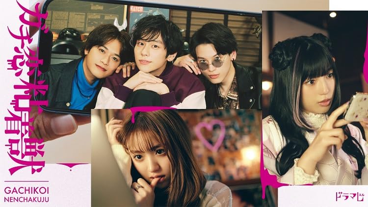 ご来店ありがとうございます。昭和・平成のCD、DVD、家電、音響機器など希少な商品も多数そろえています。レコード、楽器の取り扱いはございません。掲載していない商品もお探しいたします。映像商品にはタイトル最後に[DVD]、[Blu-ray]と表記しています。表記ないものはCDとなります。お気軽にメールにてお問い合わせください。ガチ恋粘着獣　DVD BOX [DVD]【メーカー名】Happinet【メーカー型番】【ブランド名】Happinet【商品説明】ガチ恋粘着獣　DVD BOX [DVD]・中古品（ユーズド品）について商品画像はイメージです。中古という特性上、使用に影響ない程度の使用感・経年劣化（傷、汚れなど）がある場合がございます。商品のコンディション、付属品の有無については入荷の度異なります。また、中古品の特性上、ギフトには適しておりません。商品名に『初回』、『限定』、『〇〇付き』等の記載がございましても、特典・付属品・保証等は原則付属しておりません。付属品や消耗品に保証はございません。当店では初期不良に限り、商品到着から7日間は返品を受付けております。注文後の購入者様都合によるキャンセル・返品はお受けしていません。他モールでも併売している商品の為、完売の際は在庫確保できない場合がございます。ご注文からお届けまで1、ご注文⇒ご注文は24時間受け付けております。2、注文確認⇒ご注文後、当店から注文確認メールを送信します。3、在庫確認⇒新品、新古品：3-5日程度でお届け。※中古品は受注後に、再検品、メンテナンス等により、お届けまで3日-10日営業日程度とお考え下さい。米海外倉庫から取り寄せの商品については発送の場合は3週間程度かかる場合がございます。　※離島、北海道、九州、沖縄は遅れる場合がございます。予めご了承下さい。※配送業者、発送方法は選択できません。お電話でのお問合せは少人数で運営の為受け付けておりませんので、メールにてお問合せお願い致します。お客様都合によるご注文後のキャンセル・返品はお受けしておりませんのでご了承下さい。ご来店ありがとうございます。昭和・平成のCD、DVD、家電、音響機器など希少な商品も多数そろえています。レコード、楽器の取り扱いはございません。掲載していない商品もお探しいたします。映像商品にはタイトル最後に[DVD]、[Blu-ray]と表記しています。表記ないものはCDとなります。お気軽にメールにてお問い合わせください。
