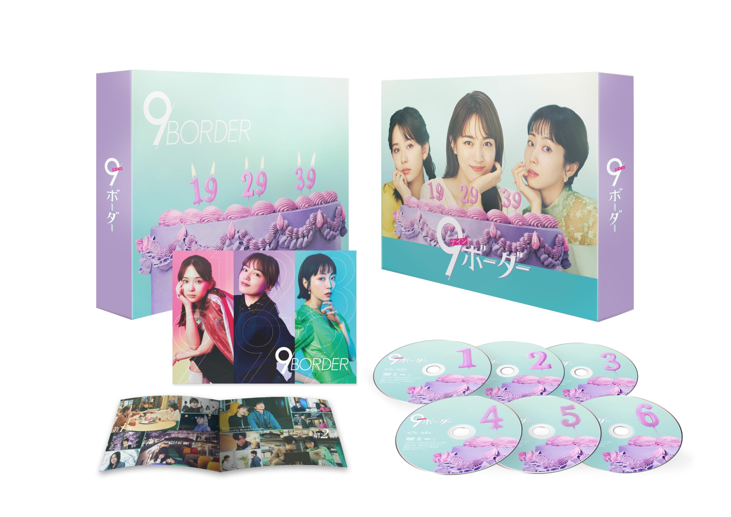 ご来店ありがとうございます。昭和・平成のCD、DVD、家電、音響機器など希少な商品も多数そろえています。レコード、楽器の取り扱いはございません。掲載していない商品もお探しいたします。映像商品にはタイトル最後に[DVD]、[Blu-ray]と表記しています。表記ないものはCDとなります。お気軽にメールにてお問い合わせください。9ボーダー　DVD-BOX [DVD]【メーカー名】TCエンタテインメント【メーカー型番】【ブランド名】TCエンタテインメント【商品説明】9ボーダー　DVD-BOX [DVD]・中古品（ユーズド品）について商品画像はイメージです。中古という特性上、使用に影響ない程度の使用感・経年劣化（傷、汚れなど）がある場合がございます。商品のコンディション、付属品の有無については入荷の度異なります。また、中古品の特性上、ギフトには適しておりません。商品名に『初回』、『限定』、『〇〇付き』等の記載がございましても、特典・付属品・保証等は原則付属しておりません。付属品や消耗品に保証はございません。当店では初期不良に限り、商品到着から7日間は返品を受付けております。注文後の購入者様都合によるキャンセル・返品はお受けしていません。他モールでも併売している商品の為、完売の際は在庫確保できない場合がございます。ご注文からお届けまで1、ご注文⇒ご注文は24時間受け付けております。2、注文確認⇒ご注文後、当店から注文確認メールを送信します。3、在庫確認⇒新品、新古品：3-5日程度でお届け。※中古品は受注後に、再検品、メンテナンス等により、お届けまで3日-10日営業日程度とお考え下さい。米海外倉庫から取り寄せの商品については発送の場合は3週間程度かかる場合がございます。　※離島、北海道、九州、沖縄は遅れる場合がございます。予めご了承下さい。※配送業者、発送方法は選択できません。お電話でのお問合せは少人数で運営の為受け付けておりませんので、メールにてお問合せお願い致します。お客様都合によるご注文後のキャンセル・返品はお受けしておりませんのでご了承下さい。ご来店ありがとうございます。昭和・平成のCD、DVD、家電、音響機器など希少な商品も多数そろえています。レコード、楽器の取り扱いはございません。掲載していない商品もお探しいたします。映像商品にはタイトル最後に[DVD]、[Blu-ray]と表記しています。表記ないものはCDとなります。お気軽にメールにてお問い合わせください。