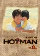 【中古】HOTMAN 2 DVD-BOX