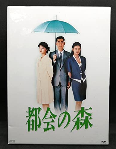 其它 - 【中古】都会の森 DVD-BOX