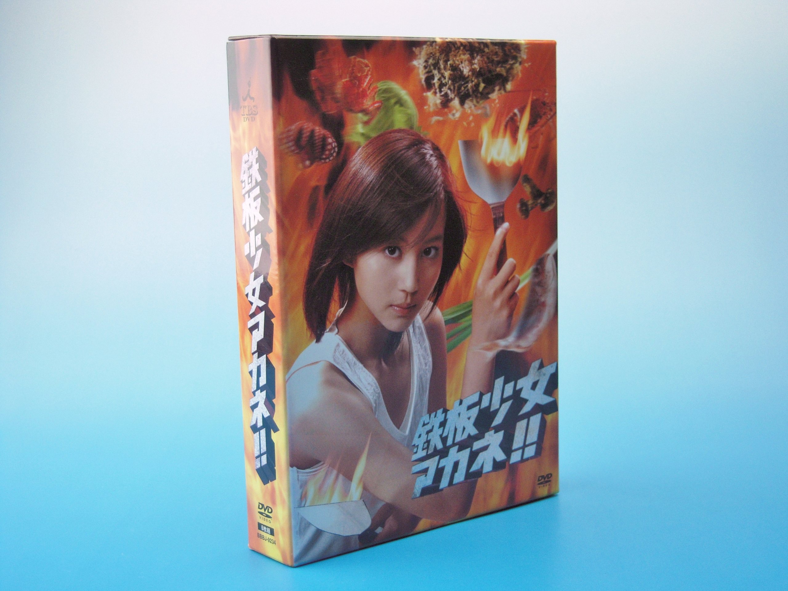 ご来店ありがとうございます。昭和・平成のCD、DVD、家電、音響機器など希少な商品も多数そろえています。レコード、楽器の取り扱いはございません。掲載していない商品もお探しいたします。映像商品にはタイトル最後に[DVD]、[Blu-ray]と表記しています。表記ないものはCDとなります。お気軽にメールにてお問い合わせください。鉄板少女アカネ!! DVD-BOX【メーカー名】ハピネット・ピクチャーズ【メーカー型番】【ブランド名】Happinet【商品説明】鉄板少女アカネ!! DVD-BOX・中古品（ユーズド品）について商品画像はイメージです。中古という特性上、使用に影響ない程度の使用感・経年劣化（傷、汚れなど）がある場合がございます。商品のコンディション、付属品の有無については入荷の度異なります。また、中古品の特性上、ギフトには適しておりません。商品名に『初回』、『限定』、『〇〇付き』等の記載がございましても、特典・付属品・保証等は原則付属しておりません。付属品や消耗品に保証はございません。当店では初期不良に限り、商品到着から7日間は返品を受付けております。注文後の購入者様都合によるキャンセル・返品はお受けしていません。他モールでも併売している商品の為、完売の際は在庫確保できない場合がございます。ご注文からお届けまで1、ご注文⇒ご注文は24時間受け付けております。2、注文確認⇒ご注文後、当店から注文確認メールを送信します。3、在庫確認⇒新品、新古品：3-5日程度でお届け。※中古品は受注後に、再検品、メンテナンス等により、お届けまで3日-10日営業日程度とお考え下さい。米海外倉庫から取り寄せの商品については発送の場合は3週間程度かかる場合がございます。　※離島、北海道、九州、沖縄は遅れる場合がございます。予めご了承下さい。※配送業者、発送方法は選択できません。お電話でのお問合せは少人数で運営の為受け付けておりませんので、メールにてお問合せお願い致します。お客様都合によるご注文後のキャンセル・返品はお受けしておりませんのでご了承下さい。ご来店ありがとうございます。昭和・平成のCD、DVD、家電、音響機器など希少な商品も多数そろえています。レコード、楽器の取り扱いはございません。掲載していない商品もお探しいたします。映像商品にはタイトル最後に[DVD]、[Blu-ray]と表記しています。表記ないものはCDとなります。お気軽にメールにてお問い合わせください。