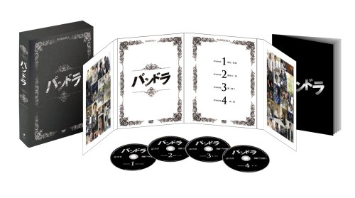 ご来店ありがとうございます。昭和・平成のCD、DVD、家電、音響機器など希少な商品も多数そろえています。レコード、楽器の取り扱いはございません。掲載していない商品もお探しいたします。映像商品にはタイトル最後に[DVD]、[Blu-ray]と表記しています。表記ないものはCDとなります。お気軽にメールにてお問い合わせください。パンドラ コレクターズ・ボックス [DVD]【メーカー名】Happinet【メーカー型番】【ブランド名】Sony Pictures Home Entertainment【商品説明】パンドラ コレクターズ・ボックス [DVD]・中古品（ユーズド品）について商品画像はイメージです。中古という特性上、使用に影響ない程度の使用感・経年劣化（傷、汚れなど）がある場合がございます。商品のコンディション、付属品の有無については入荷の度異なります。また、中古品の特性上、ギフトには適しておりません。商品名に『初回』、『限定』、『〇〇付き』等の記載がございましても、特典・付属品・保証等は原則付属しておりません。付属品や消耗品に保証はございません。当店では初期不良に限り、商品到着から7日間は返品を受付けております。注文後の購入者様都合によるキャンセル・返品はお受けしていません。他モールでも併売している商品の為、完売の際は在庫確保できない場合がございます。ご注文からお届けまで1、ご注文⇒ご注文は24時間受け付けております。2、注文確認⇒ご注文後、当店から注文確認メールを送信します。3、在庫確認⇒新品、新古品：3-5日程度でお届け。※中古品は受注後に、再検品、メンテナンス等により、お届けまで3日-10日営業日程度とお考え下さい。米海外倉庫から取り寄せの商品については発送の場合は3週間程度かかる場合がございます。　※離島、北海道、九州、沖縄は遅れる場合がございます。予めご了承下さい。※配送業者、発送方法は選択できません。お電話でのお問合せは少人数で運営の為受け付けておりませんので、メールにてお問合せお願い致します。お客様都合によるご注文後のキャンセル・返品はお受けしておりませんのでご了承下さい。ご来店ありがとうございます。昭和・平成のCD、DVD、家電、音響機器など希少な商品も多数そろえています。レコード、楽器の取り扱いはございません。掲載していない商品もお探しいたします。映像商品にはタイトル最後に[DVD]、[Blu-ray]と表記しています。表記ないものはCDとなります。お気軽にメールにてお問い合わせください。