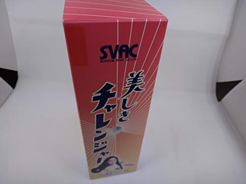 ご来店ありがとうございます。昭和・平成のCD、DVD、家電、音響機器など希少な商品も多数そろえています。レコード、楽器の取り扱いはございません。掲載していない商品もお探しいたします。映像商品にはタイトル最後に[DVD]、[Blu-ray]と表記しています。表記ないものはCDとなります。お気軽にメールにてお問い合わせください。美しきチャレンジャー [DVD]【メーカー名】スバック【メーカー型番】【ブランド名】【商品説明】美しきチャレンジャー [DVD]・中古品（ユーズド品）について商品画像はイメージです。中古という特性上、使用に影響ない程度の使用感・経年劣化（傷、汚れなど）がある場合がございます。商品のコンディション、付属品の有無については入荷の度異なります。また、中古品の特性上、ギフトには適しておりません。商品名に『初回』、『限定』、『〇〇付き』等の記載がございましても、特典・付属品・保証等は原則付属しておりません。付属品や消耗品に保証はございません。当店では初期不良に限り、商品到着から7日間は返品を受付けております。注文後の購入者様都合によるキャンセル・返品はお受けしていません。他モールでも併売している商品の為、完売の際は在庫確保できない場合がございます。ご注文からお届けまで1、ご注文⇒ご注文は24時間受け付けております。2、注文確認⇒ご注文後、当店から注文確認メールを送信します。3、在庫確認⇒新品、新古品：3-5日程度でお届け。※中古品は受注後に、再検品、メンテナンス等により、お届けまで3日-10日営業日程度とお考え下さい。米海外倉庫から取り寄せの商品については発送の場合は3週間程度かかる場合がございます。　※離島、北海道、九州、沖縄は遅れる場合がございます。予めご了承下さい。※配送業者、発送方法は選択できません。お電話でのお問合せは少人数で運営の為受け付けておりませんので、メールにてお問合せお願い致します。お客様都合によるご注文後のキャンセル・返品はお受けしておりませんのでご了承下さい。ご来店ありがとうございます。昭和・平成のCD、DVD、家電、音響機器など希少な商品も多数そろえています。レコード、楽器の取り扱いはございません。掲載していない商品もお探しいたします。映像商品にはタイトル最後に[DVD]、[Blu-ray]と表記しています。表記ないものはCDとなります。お気軽にメールにてお問い合わせください。